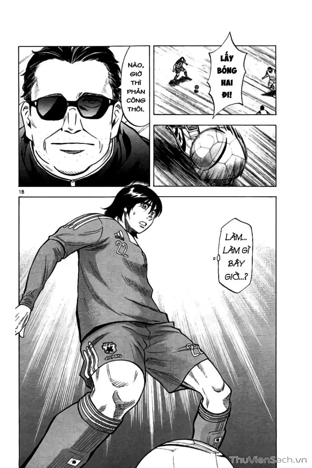 Truyện Tranh Vũ Điệu Trên Sân Cỏ - Fantasista Stella trang 2