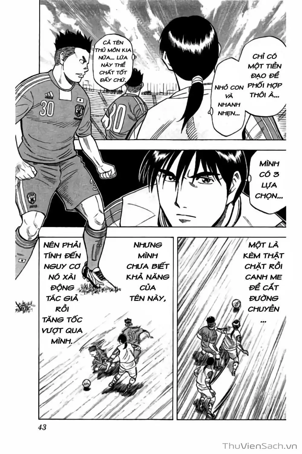 Truyện Tranh Vũ Điệu Trên Sân Cỏ - Fantasista Stella trang 2