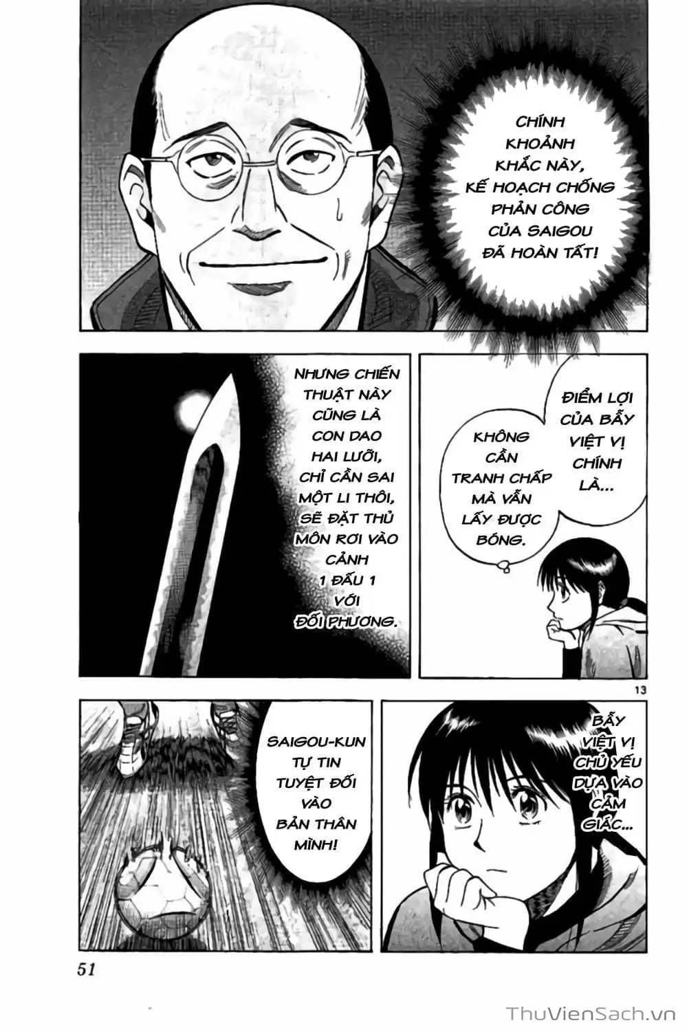 Truyện Tranh Vũ Điệu Trên Sân Cỏ - Fantasista Stella trang 2