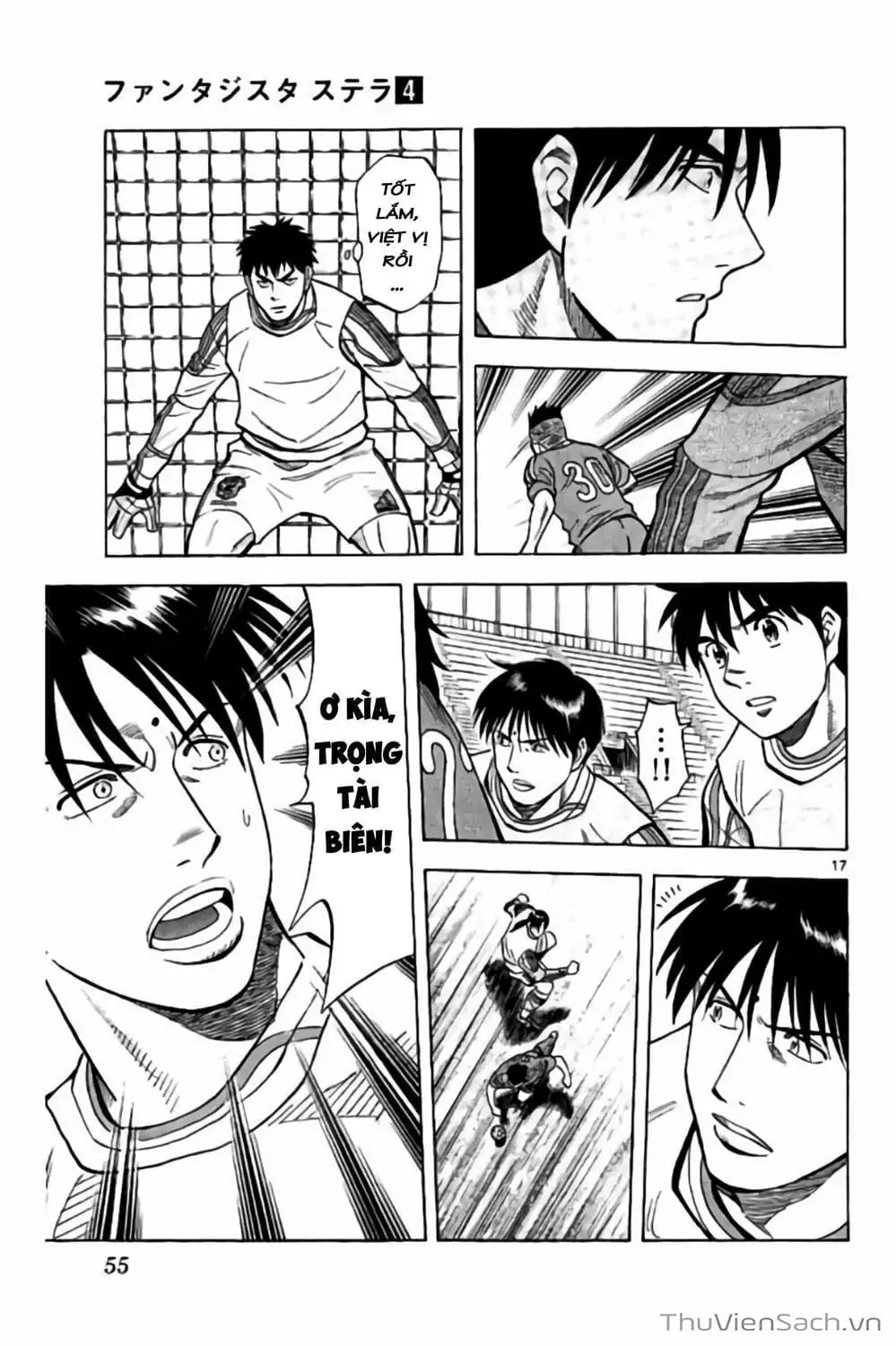 Truyện Tranh Vũ Điệu Trên Sân Cỏ - Fantasista Stella trang 2