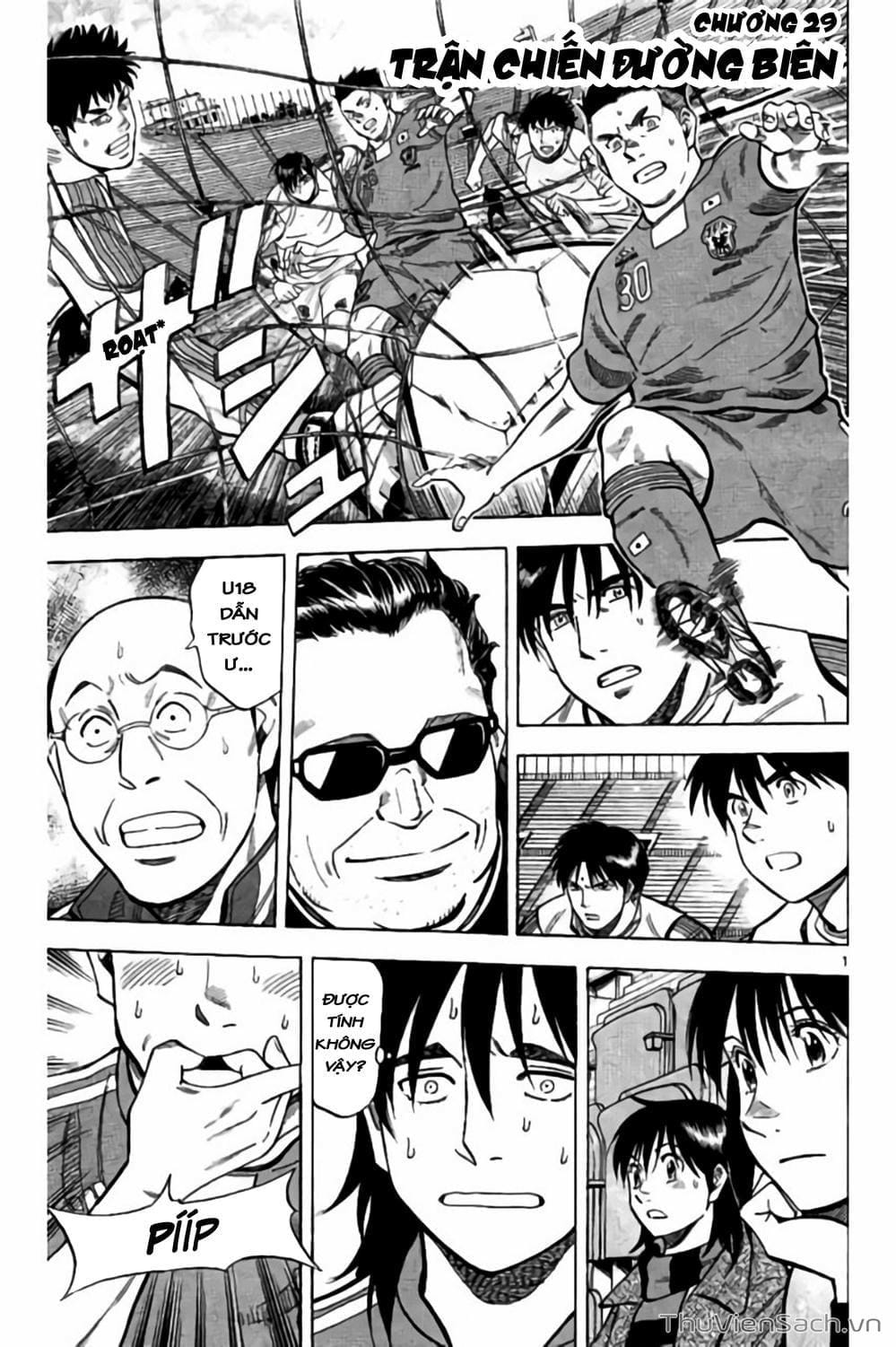 Truyện Tranh Vũ Điệu Trên Sân Cỏ - Fantasista Stella trang 2