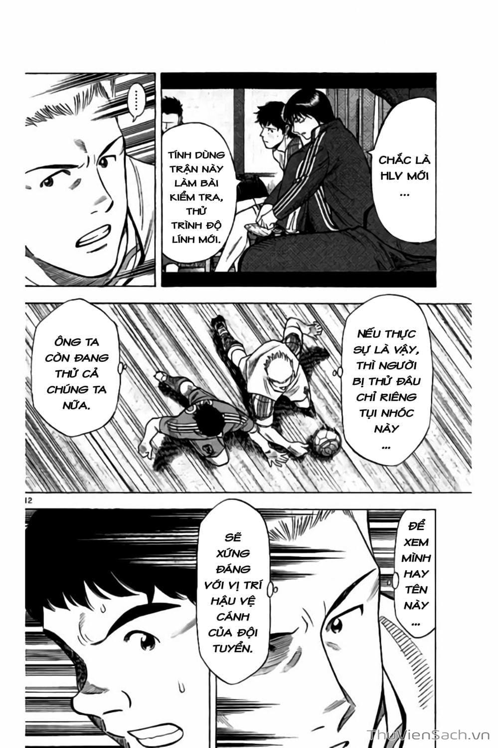 Truyện Tranh Vũ Điệu Trên Sân Cỏ - Fantasista Stella trang 2