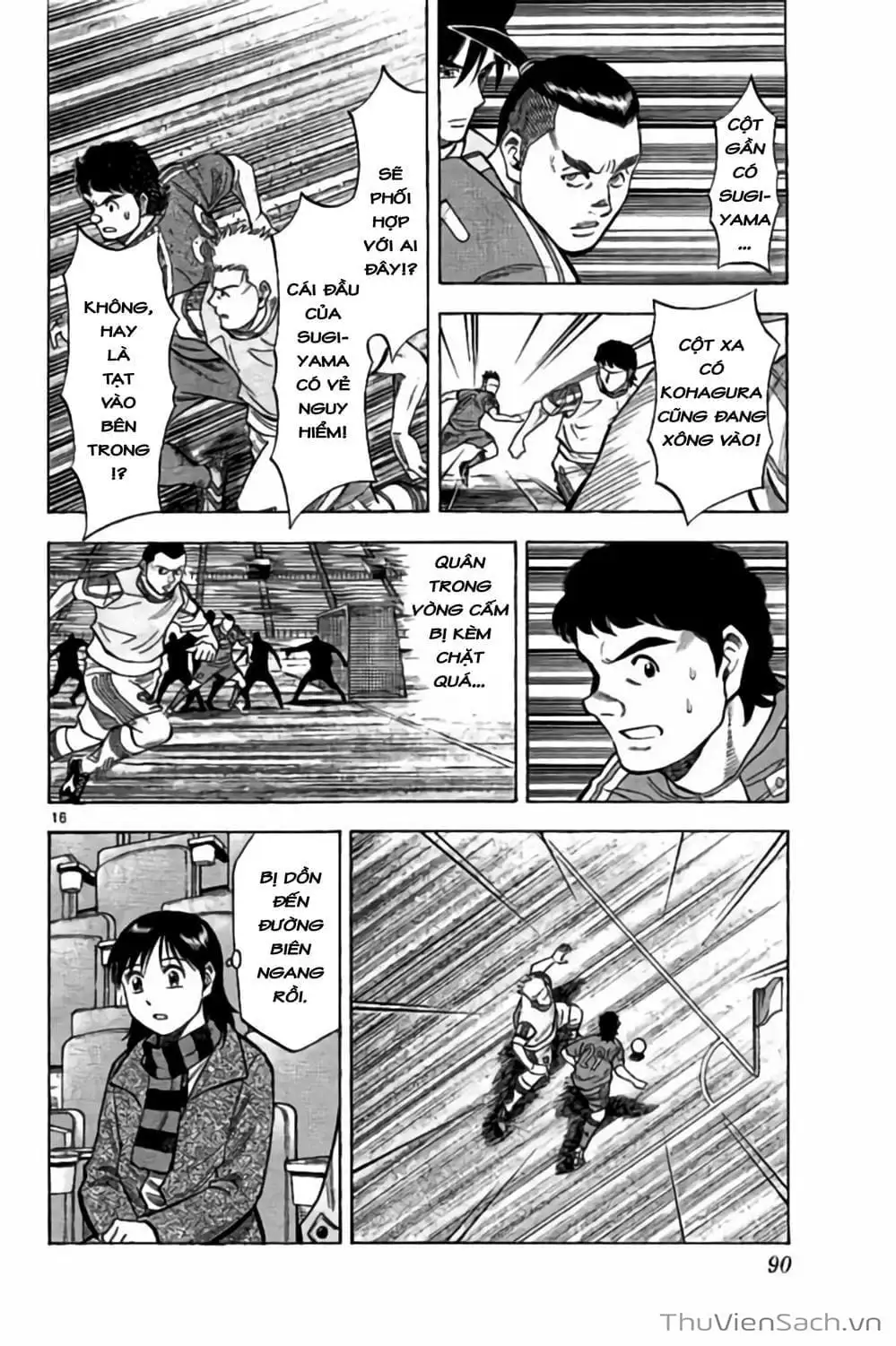 Truyện Tranh Vũ Điệu Trên Sân Cỏ - Fantasista Stella trang 2