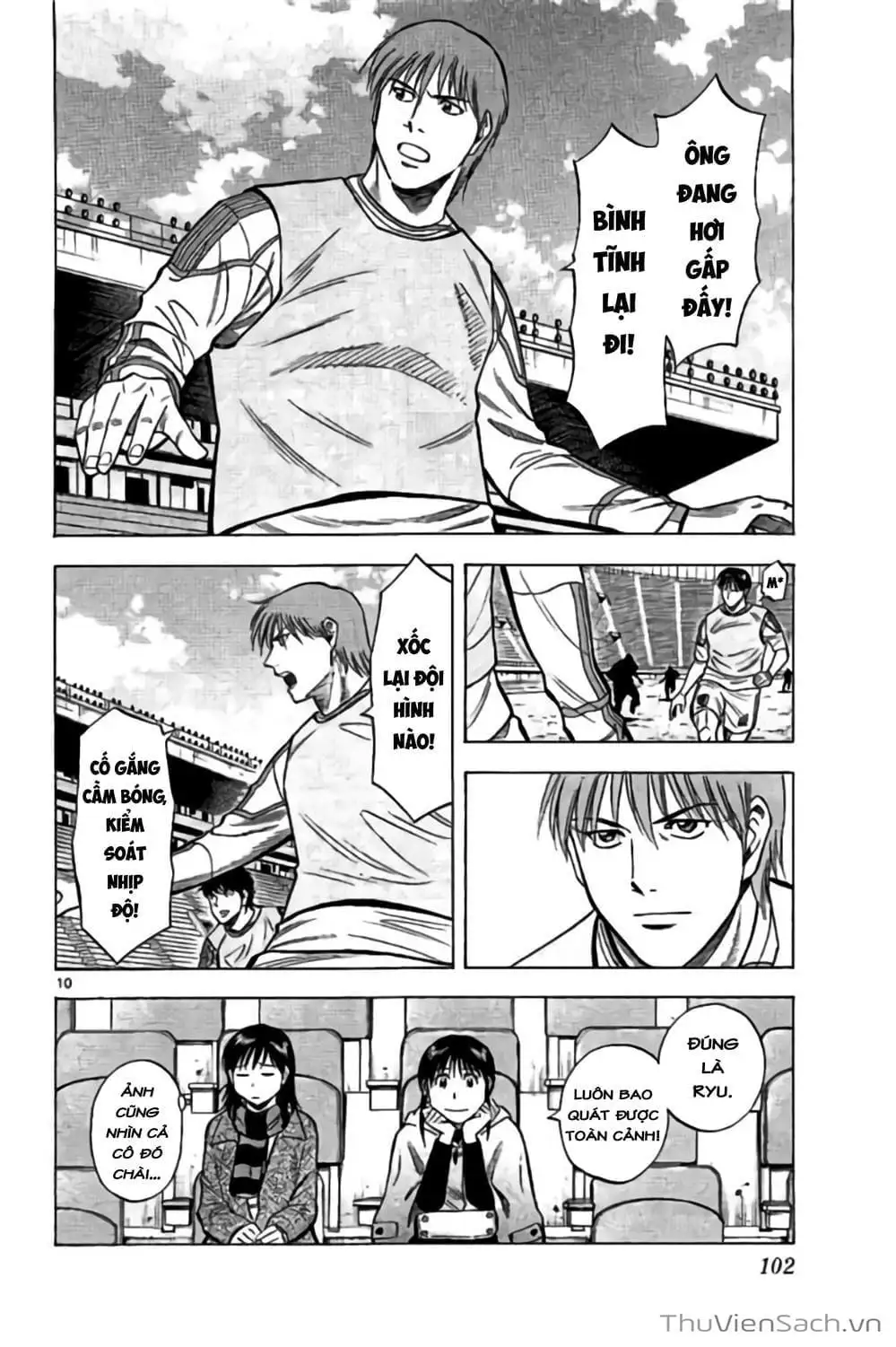 Truyện Tranh Vũ Điệu Trên Sân Cỏ - Fantasista Stella trang 2