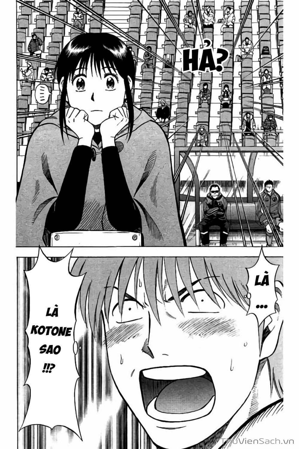 Truyện Tranh Vũ Điệu Trên Sân Cỏ - Fantasista Stella trang 2