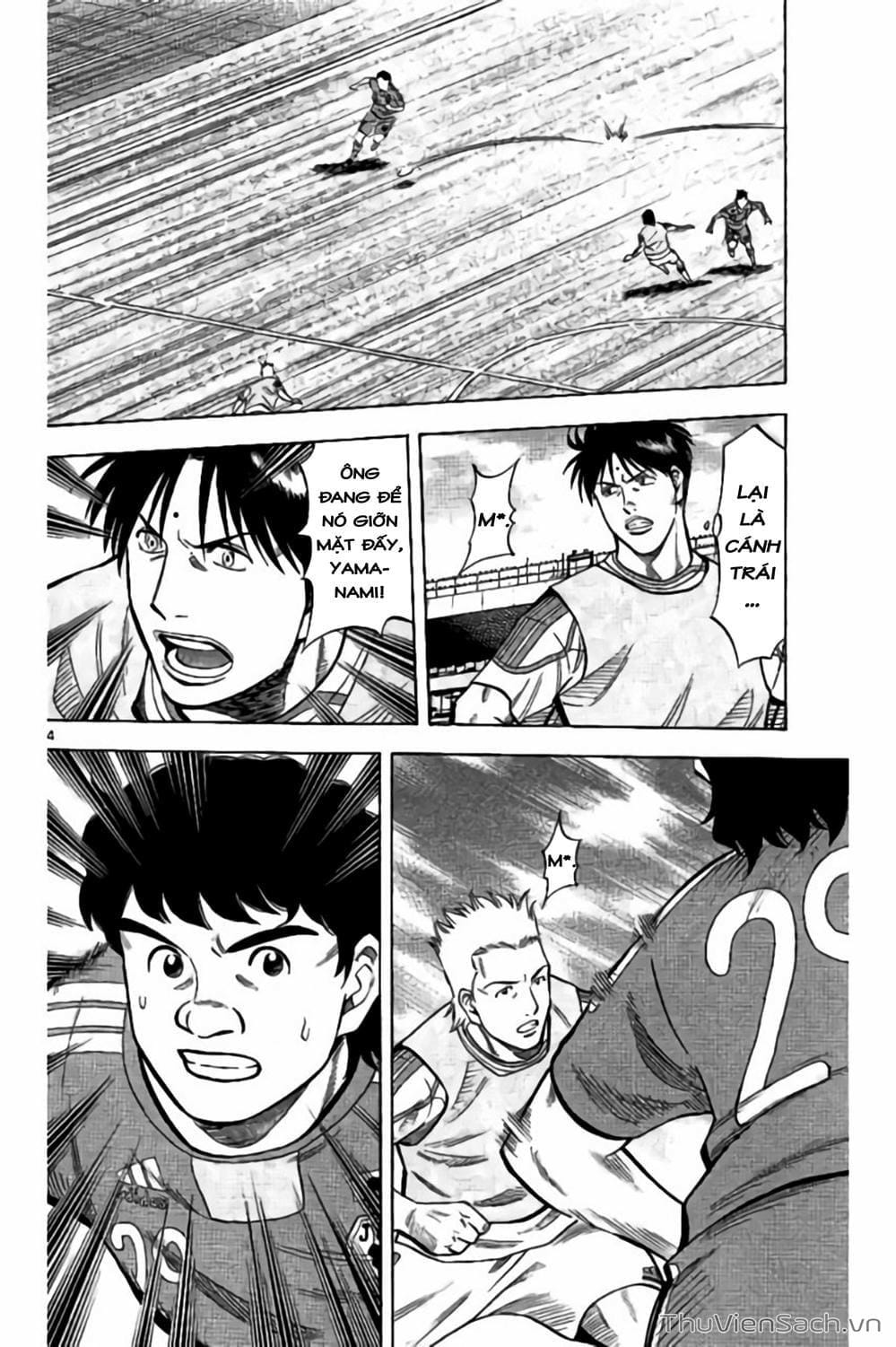 Truyện Tranh Vũ Điệu Trên Sân Cỏ - Fantasista Stella trang 2