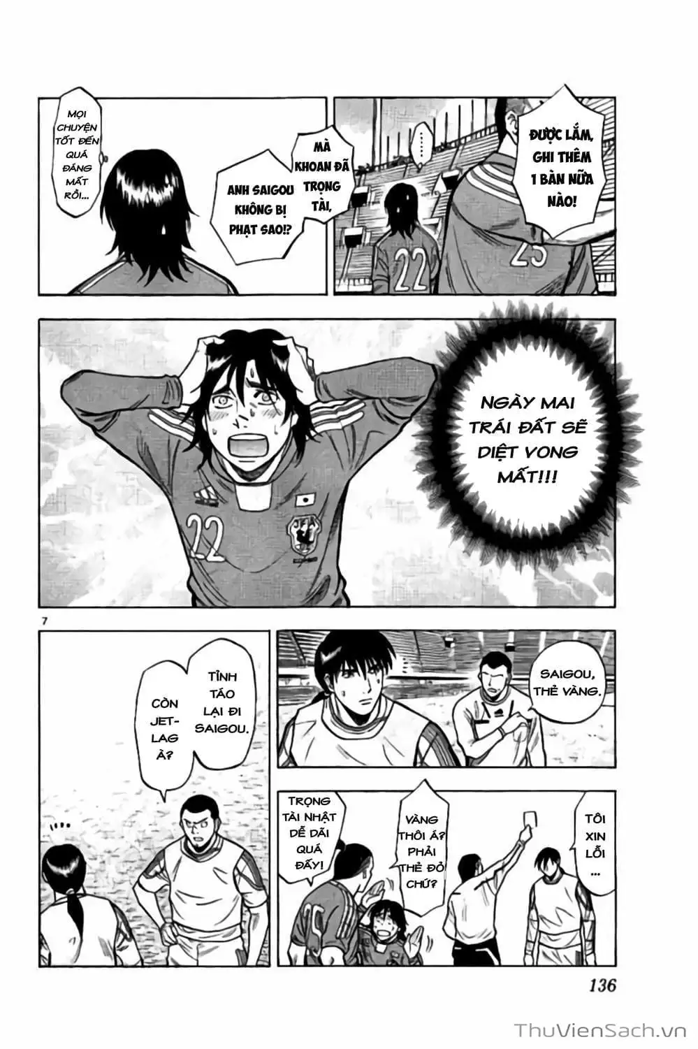 Truyện Tranh Vũ Điệu Trên Sân Cỏ - Fantasista Stella trang 2