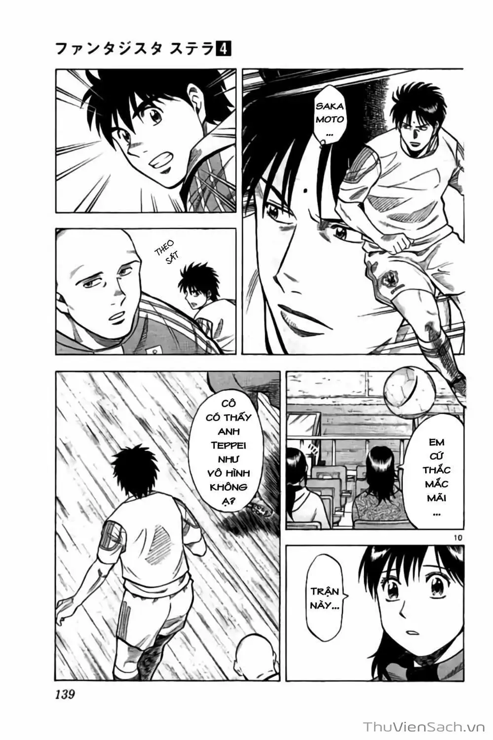 Truyện Tranh Vũ Điệu Trên Sân Cỏ - Fantasista Stella trang 2