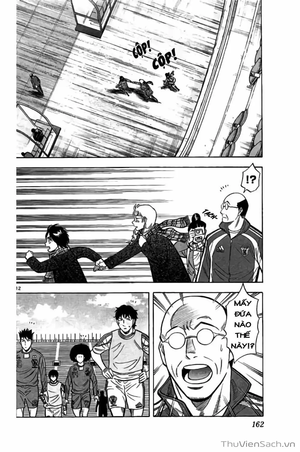 Truyện Tranh Vũ Điệu Trên Sân Cỏ - Fantasista Stella trang 2