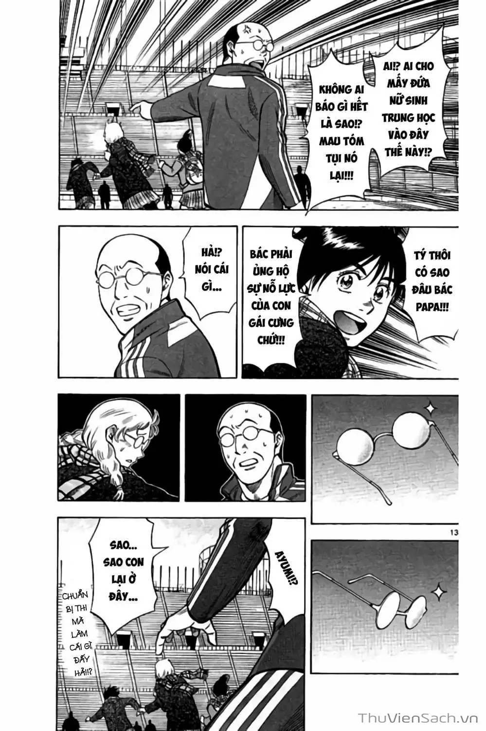 Truyện Tranh Vũ Điệu Trên Sân Cỏ - Fantasista Stella trang 2