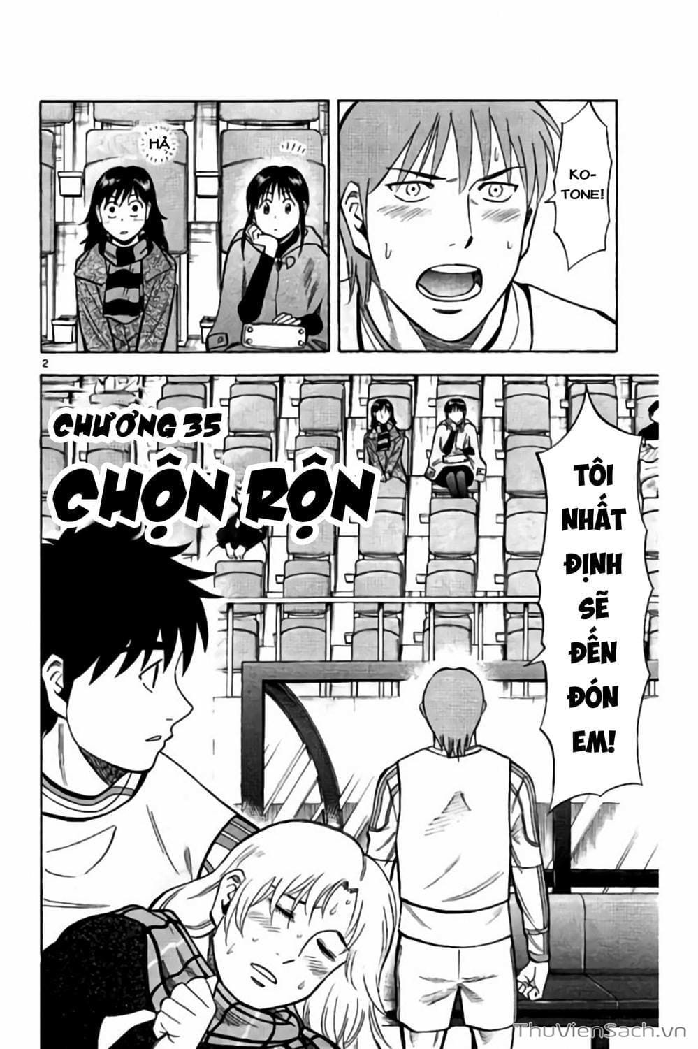 Truyện Tranh Vũ Điệu Trên Sân Cỏ - Fantasista Stella trang 2