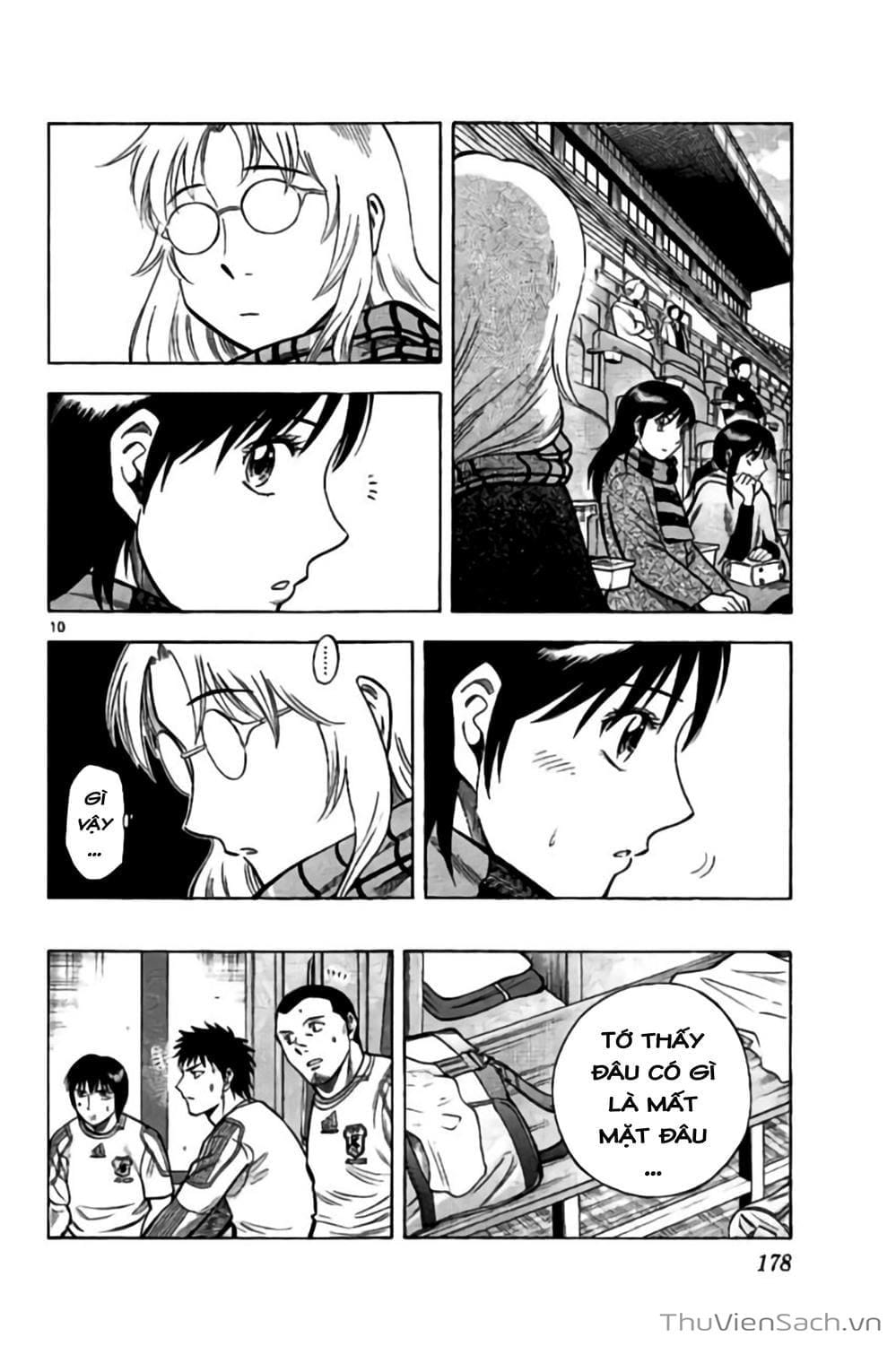 Truyện Tranh Vũ Điệu Trên Sân Cỏ - Fantasista Stella trang 2