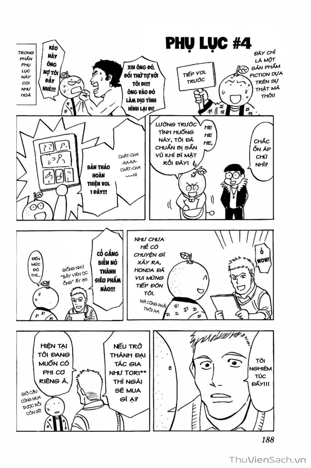 Truyện Tranh Vũ Điệu Trên Sân Cỏ - Fantasista Stella trang 2