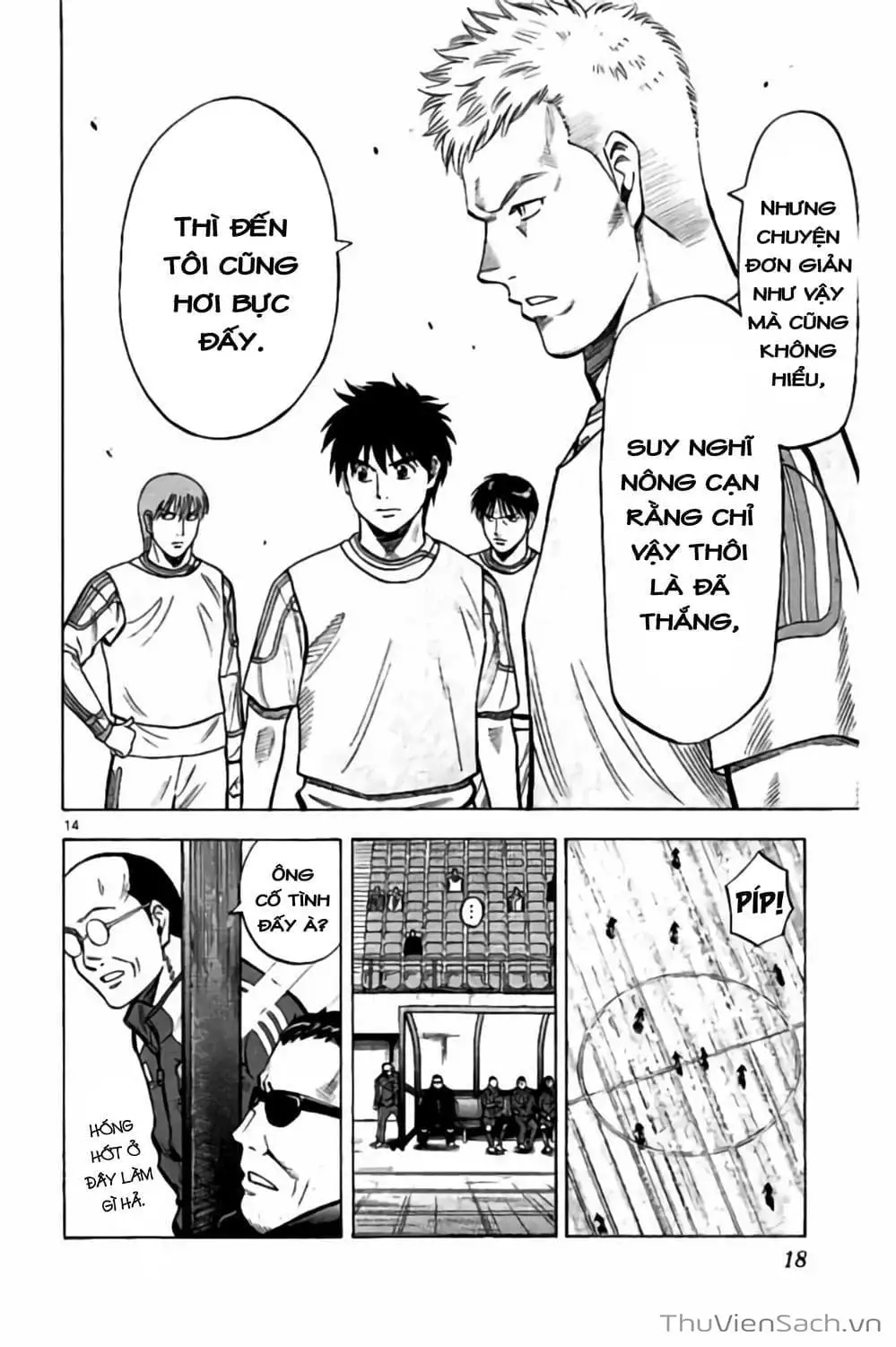 Truyện Tranh Vũ Điệu Trên Sân Cỏ - Fantasista Stella trang 2