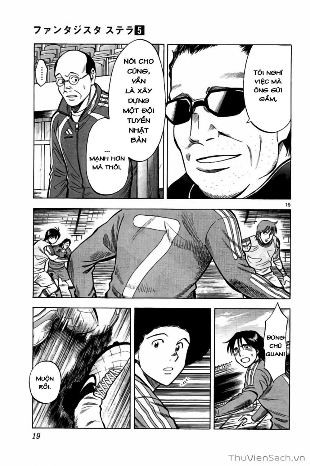 Truyện Tranh Vũ Điệu Trên Sân Cỏ - Fantasista Stella trang 2