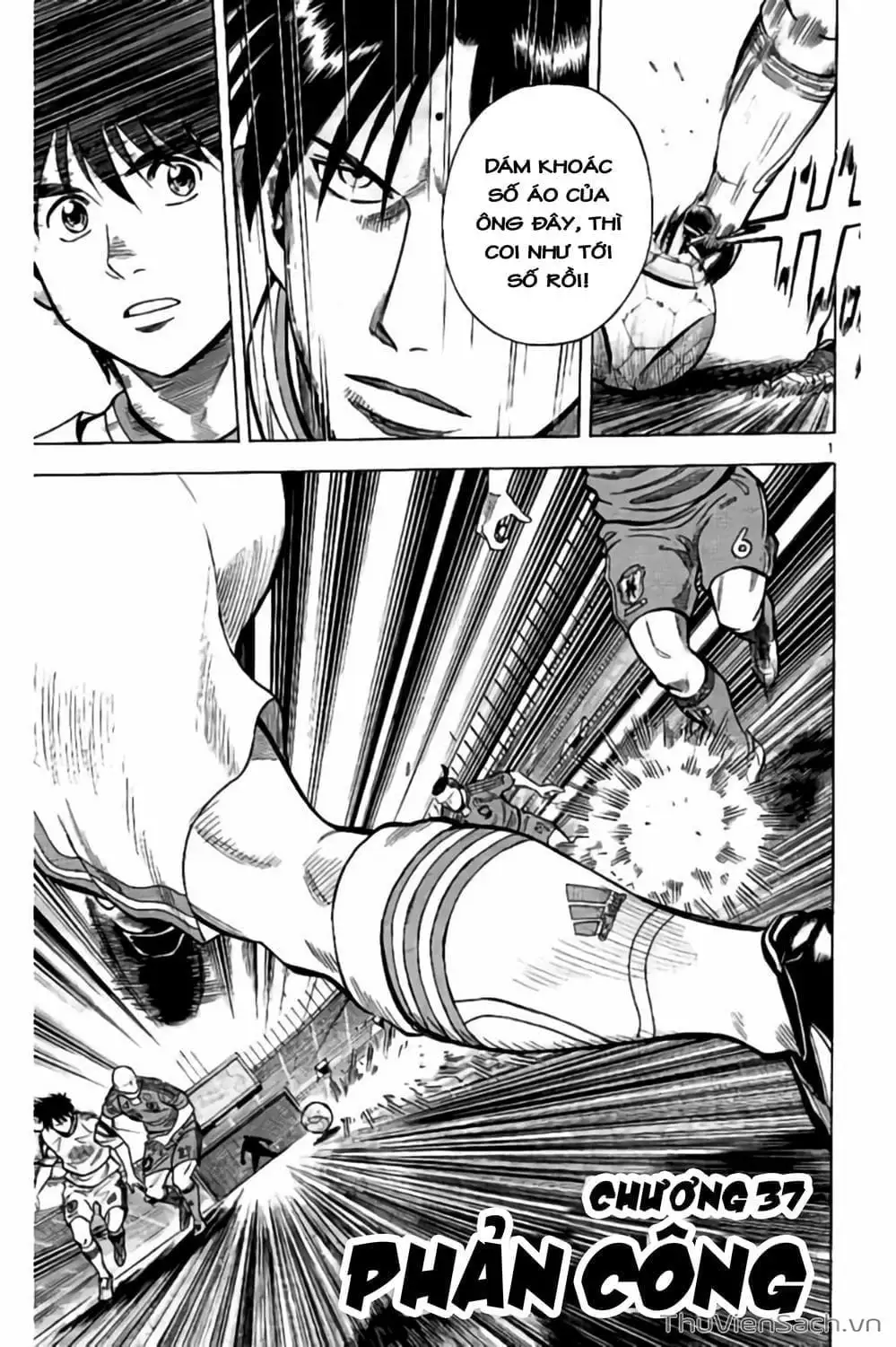 Truyện Tranh Vũ Điệu Trên Sân Cỏ - Fantasista Stella trang 2