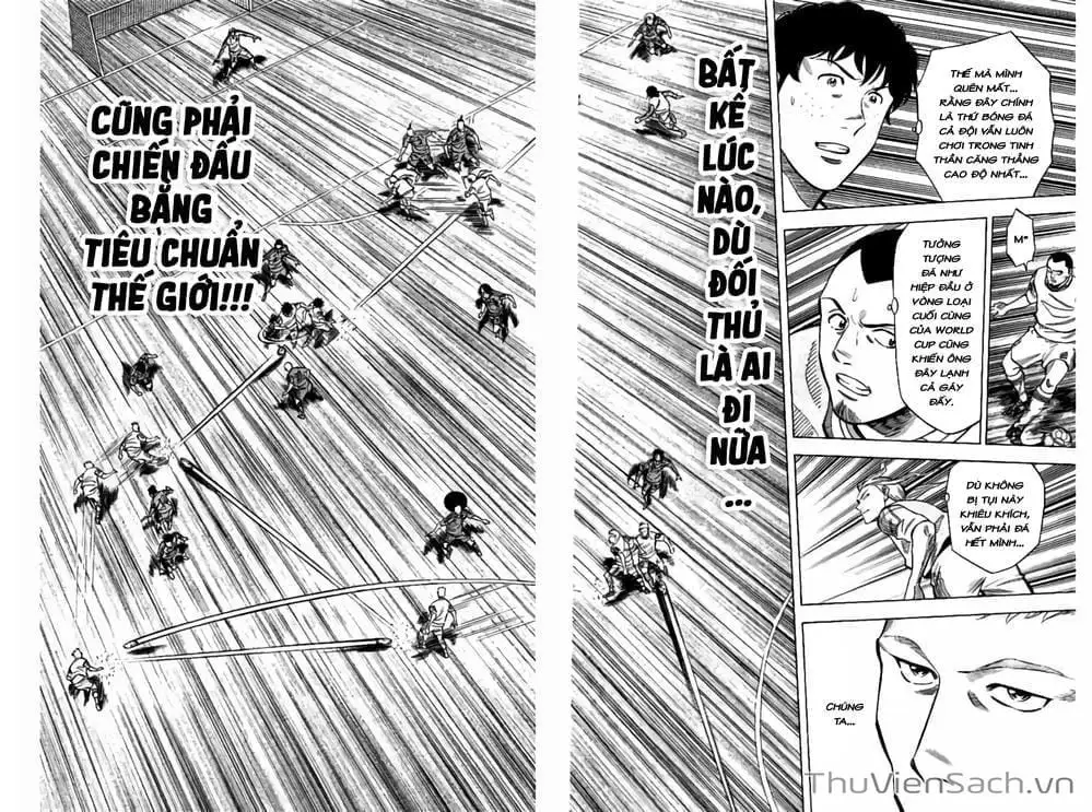 Truyện Tranh Vũ Điệu Trên Sân Cỏ - Fantasista Stella trang 2