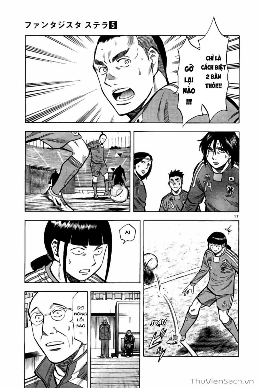 Truyện Tranh Vũ Điệu Trên Sân Cỏ - Fantasista Stella trang 2