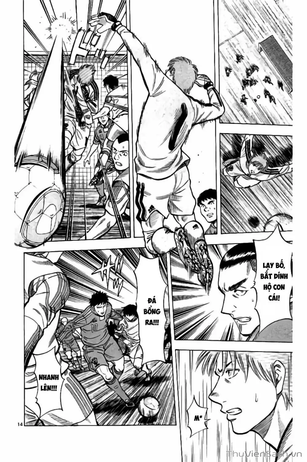 Truyện Tranh Vũ Điệu Trên Sân Cỏ - Fantasista Stella trang 2