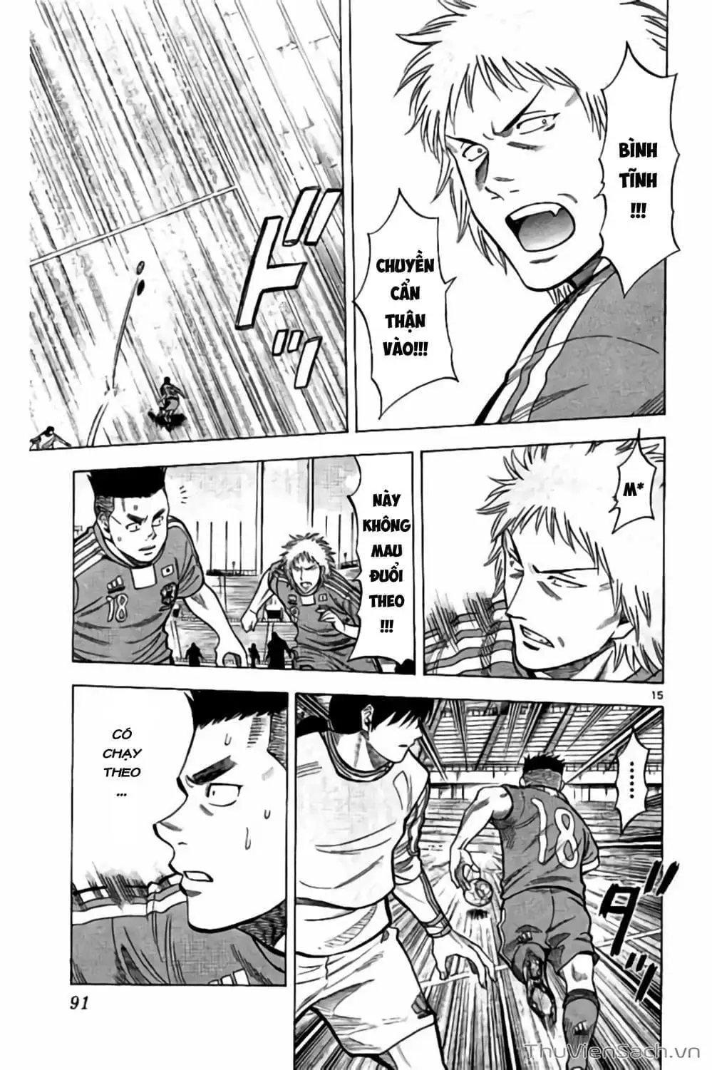 Truyện Tranh Vũ Điệu Trên Sân Cỏ - Fantasista Stella trang 2