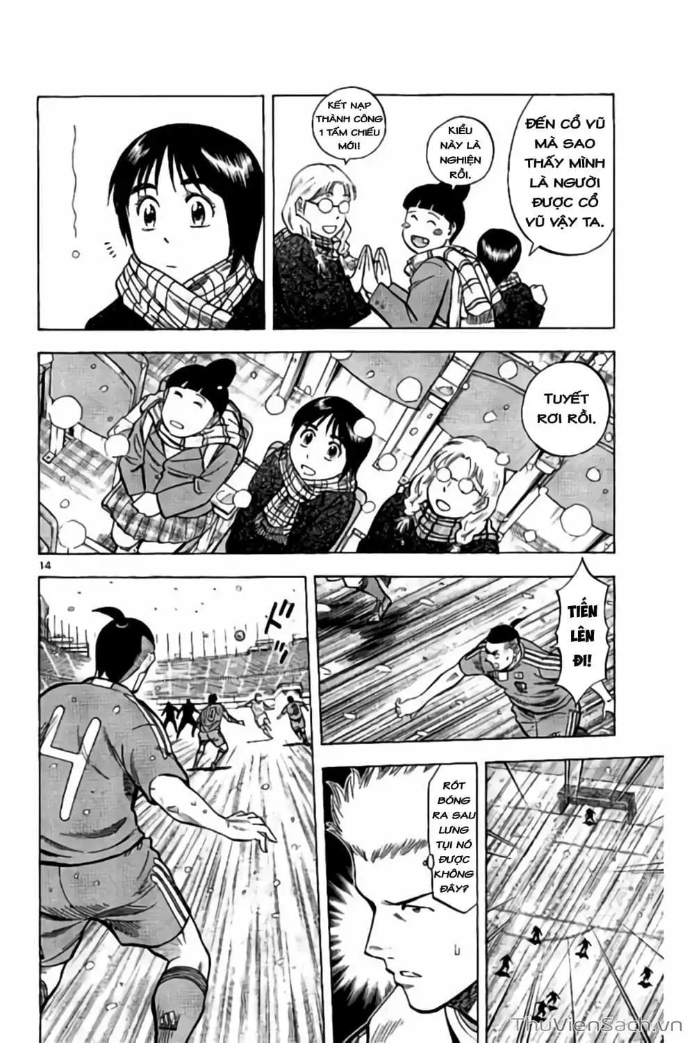 Truyện Tranh Vũ Điệu Trên Sân Cỏ - Fantasista Stella trang 2