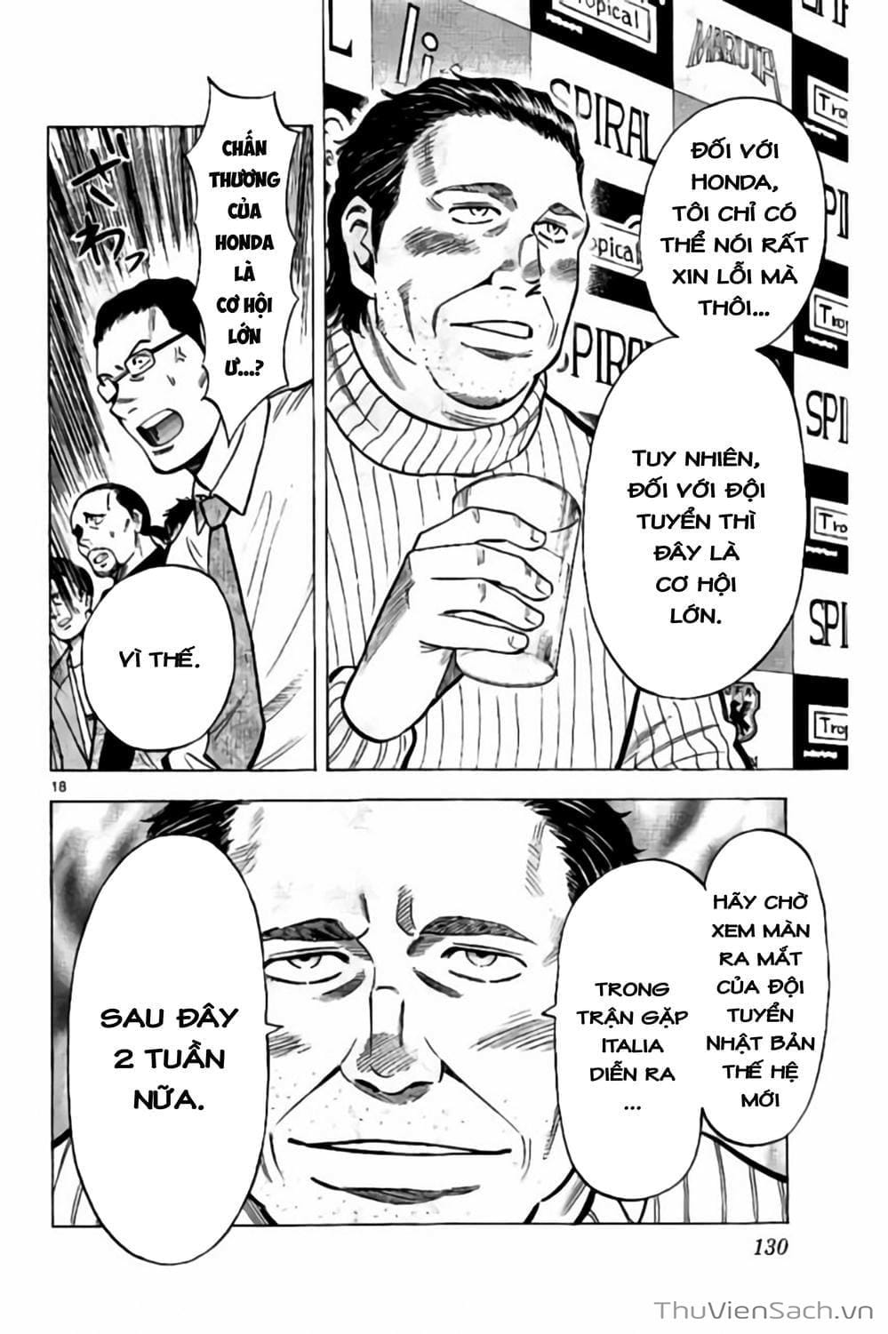 Truyện Tranh Vũ Điệu Trên Sân Cỏ - Fantasista Stella trang 2