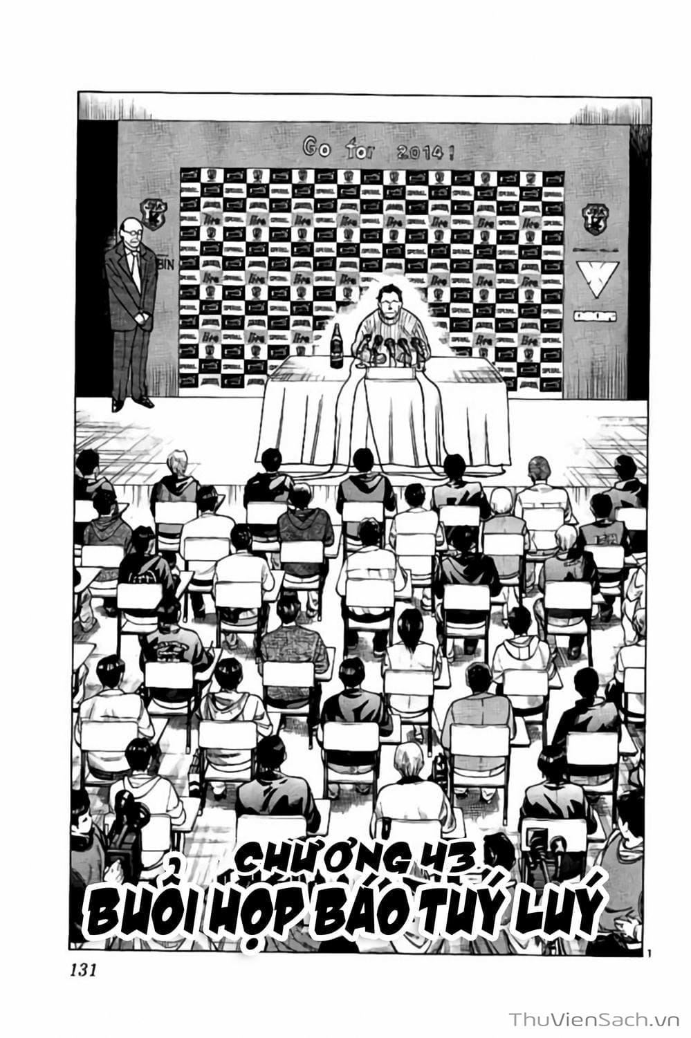 Truyện Tranh Vũ Điệu Trên Sân Cỏ - Fantasista Stella trang 2