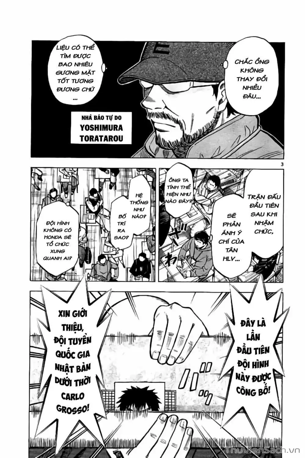 Truyện Tranh Vũ Điệu Trên Sân Cỏ - Fantasista Stella trang 2