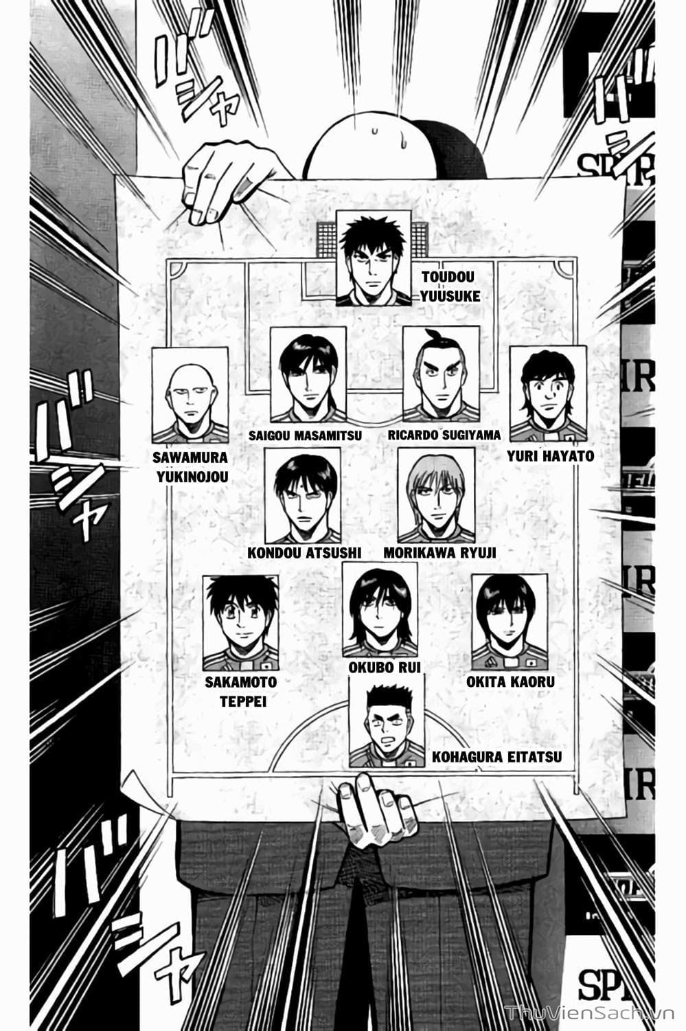 Truyện Tranh Vũ Điệu Trên Sân Cỏ - Fantasista Stella trang 2