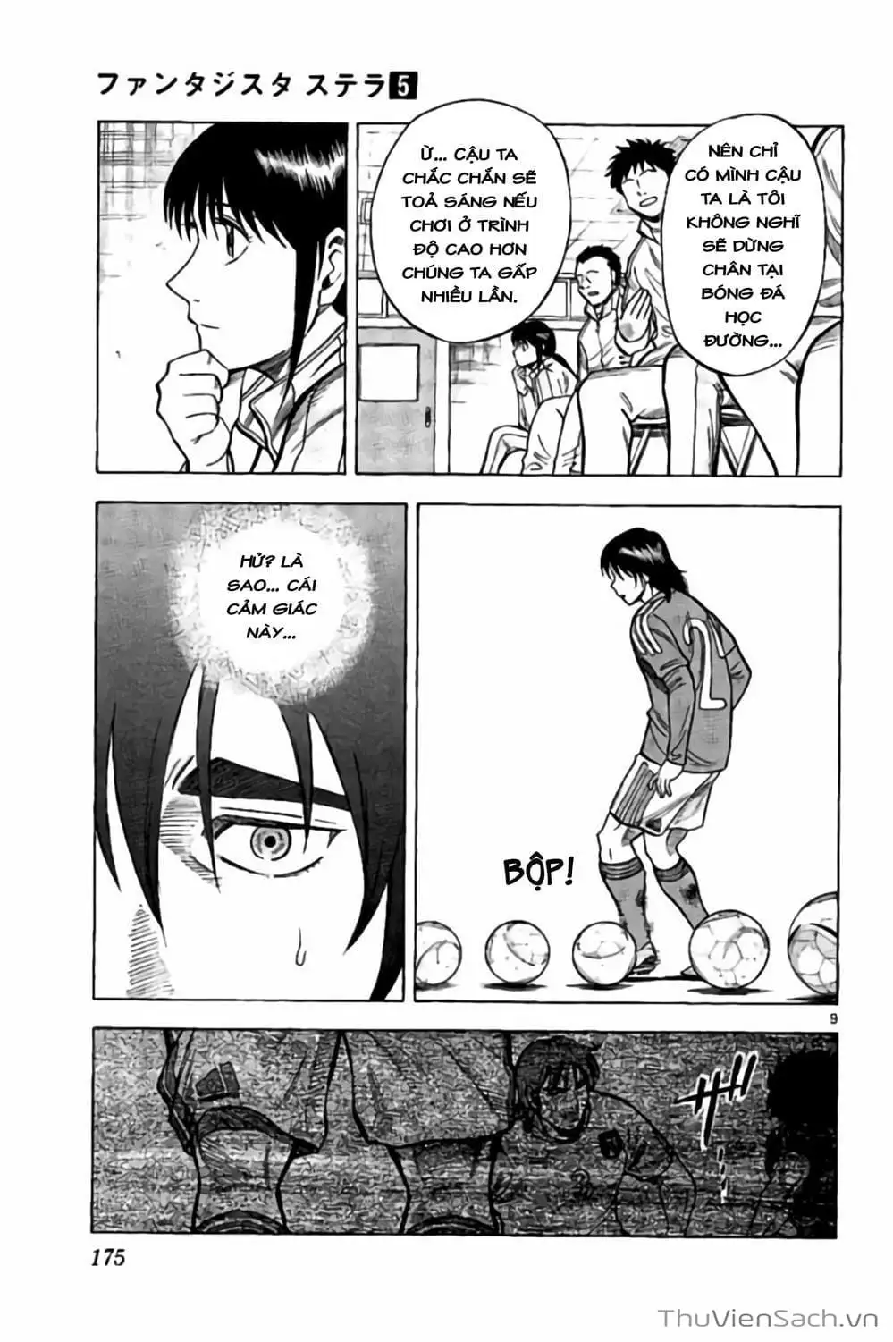 Truyện Tranh Vũ Điệu Trên Sân Cỏ - Fantasista Stella trang 2