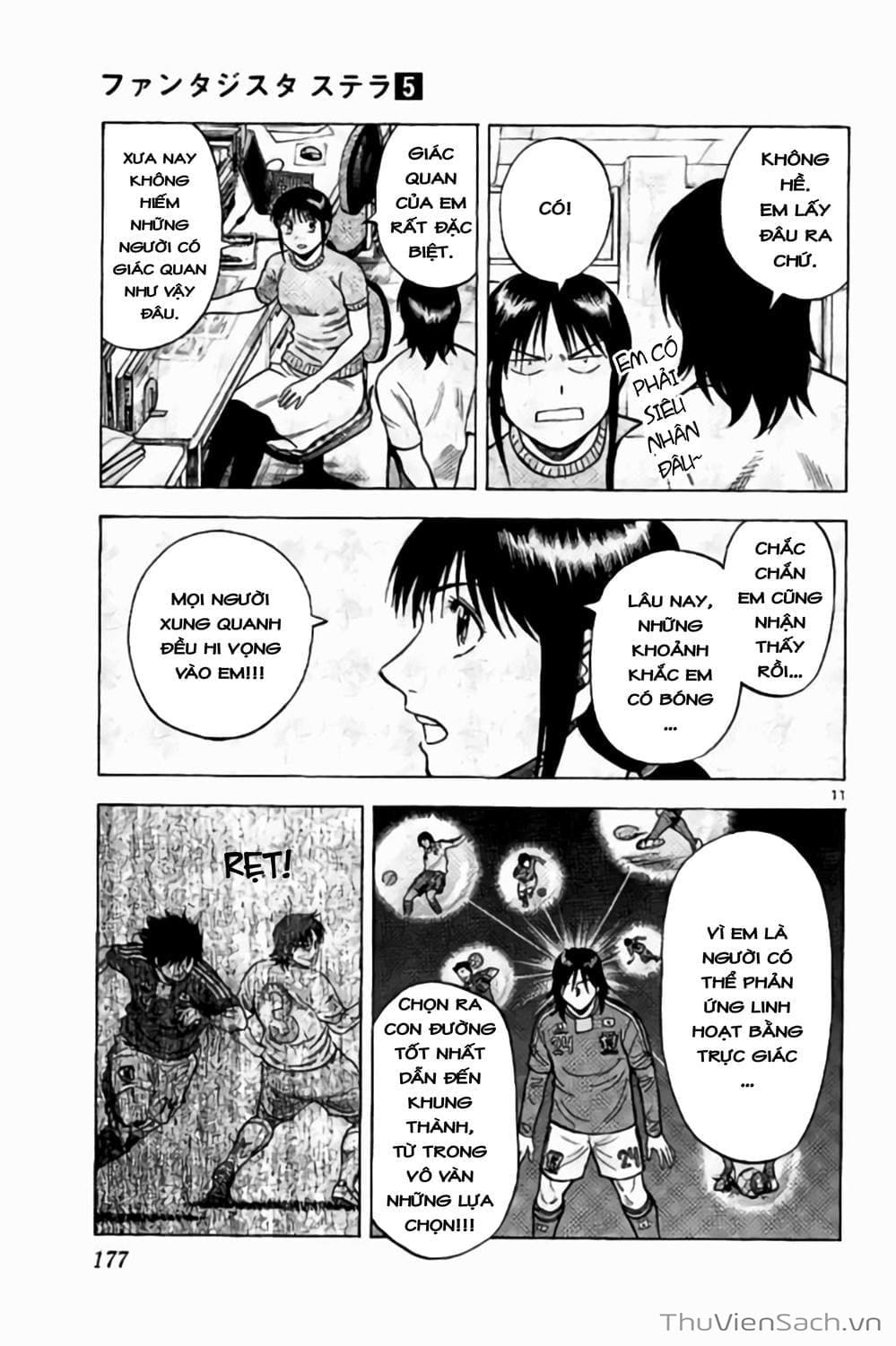 Truyện Tranh Vũ Điệu Trên Sân Cỏ - Fantasista Stella trang 2