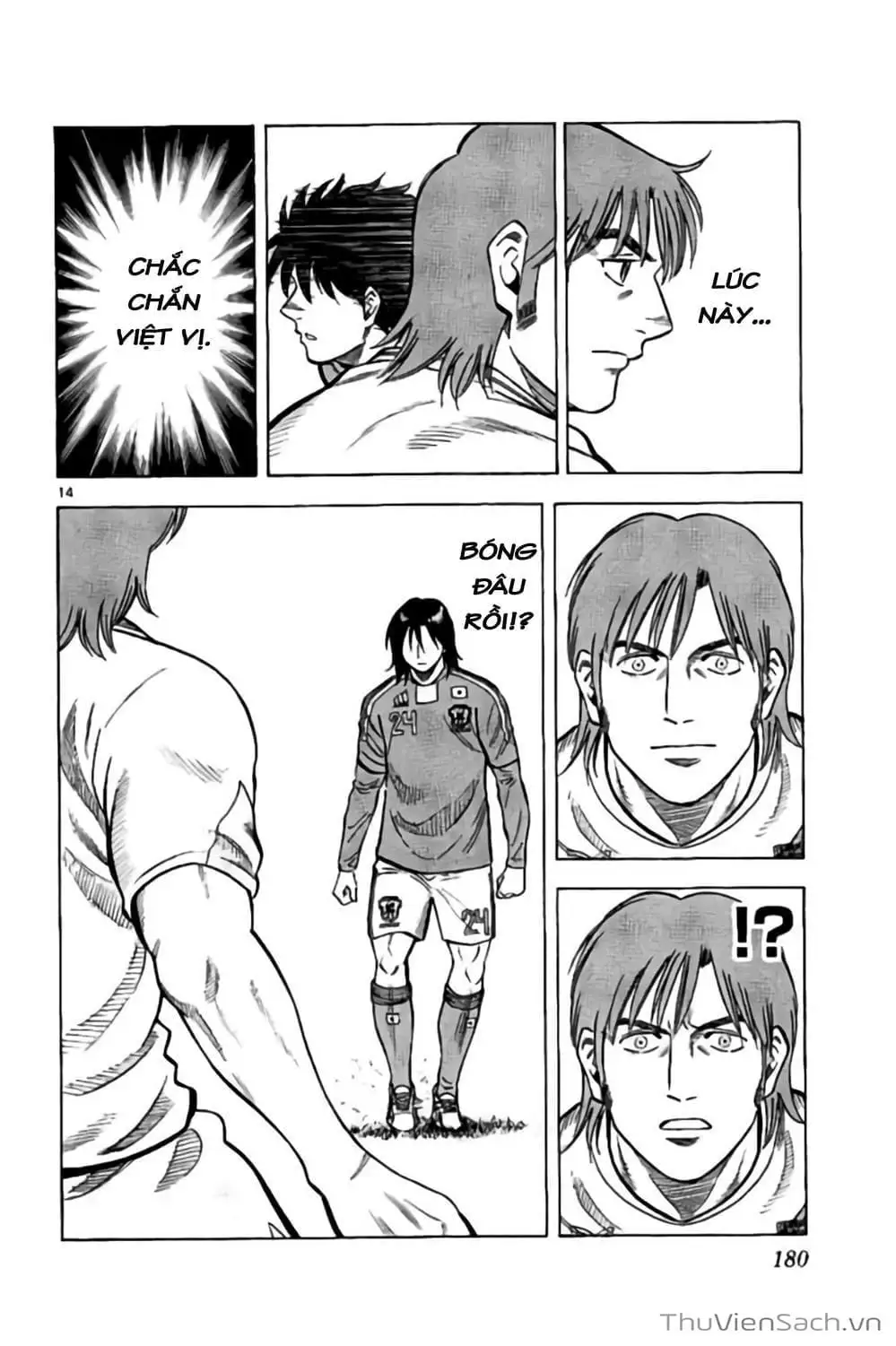 Truyện Tranh Vũ Điệu Trên Sân Cỏ - Fantasista Stella trang 2