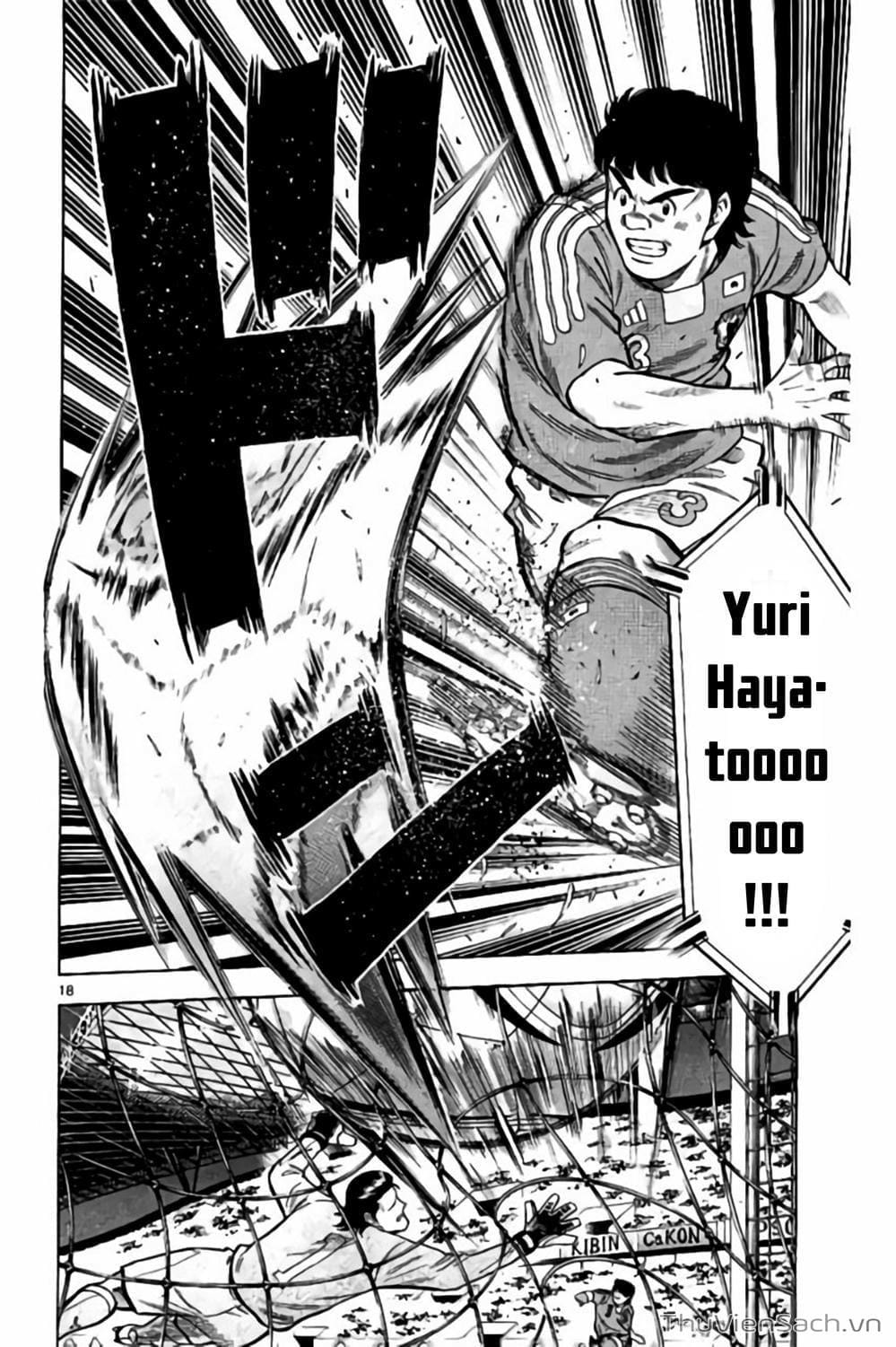 Truyện Tranh Vũ Điệu Trên Sân Cỏ - Fantasista Stella trang 2