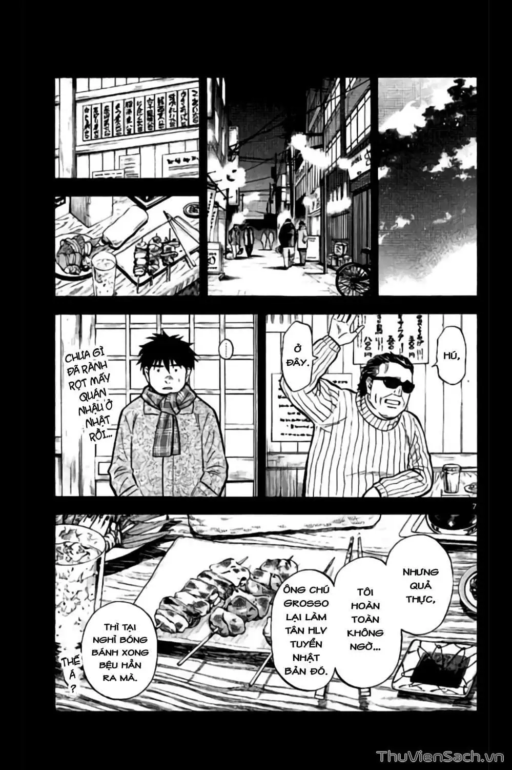 Truyện Tranh Vũ Điệu Trên Sân Cỏ - Fantasista Stella trang 2