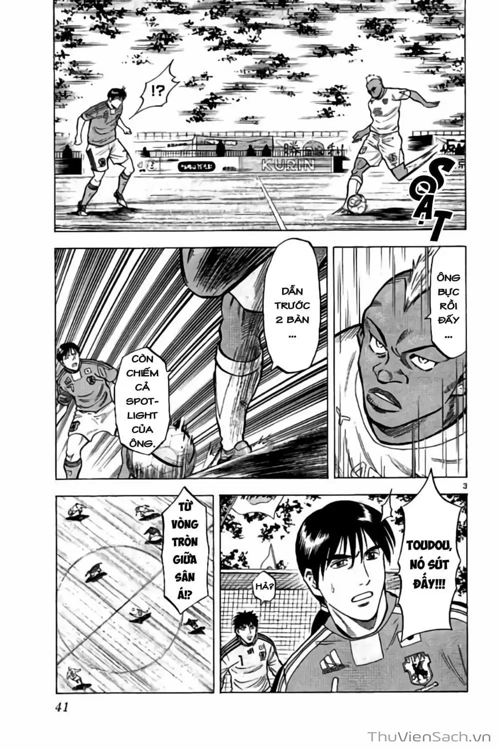 Truyện Tranh Vũ Điệu Trên Sân Cỏ - Fantasista Stella trang 2