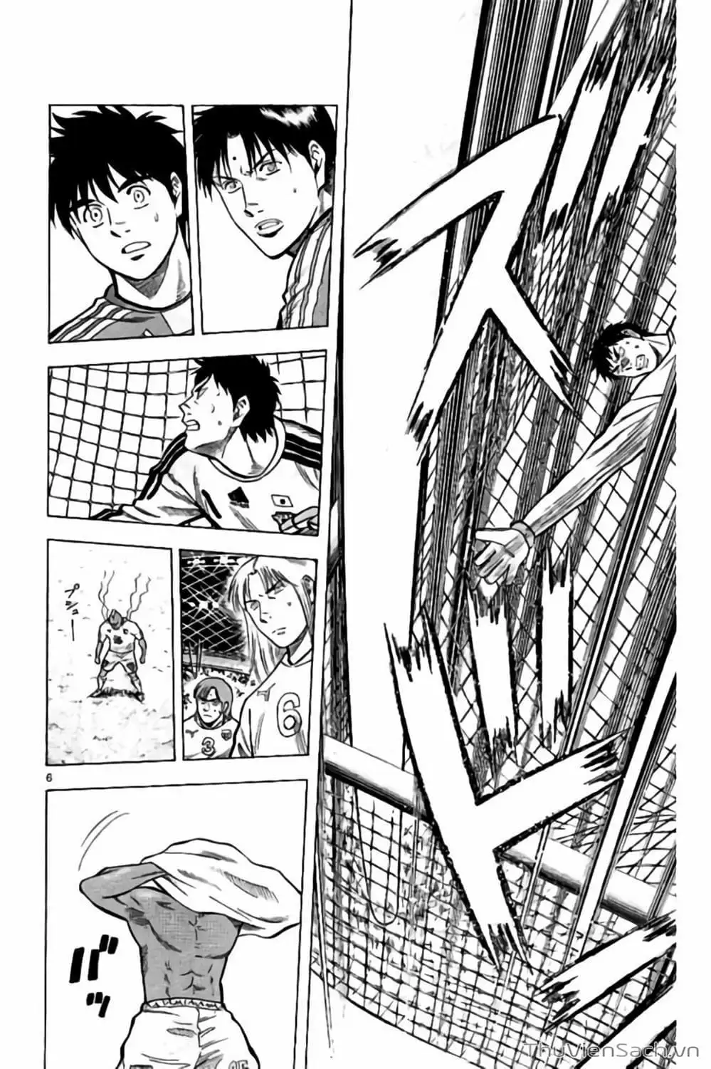 Truyện Tranh Vũ Điệu Trên Sân Cỏ - Fantasista Stella trang 2