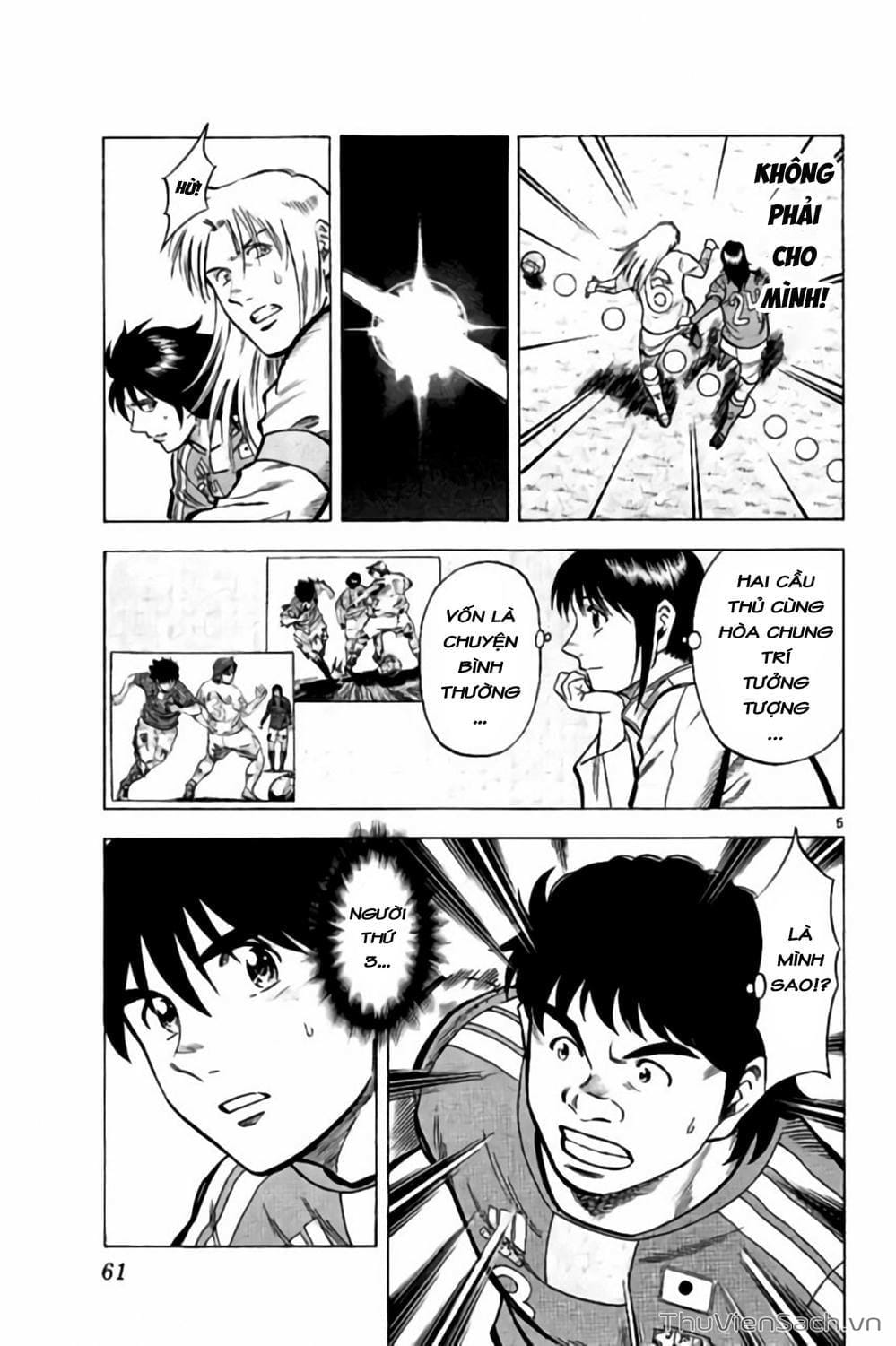 Truyện Tranh Vũ Điệu Trên Sân Cỏ - Fantasista Stella trang 2