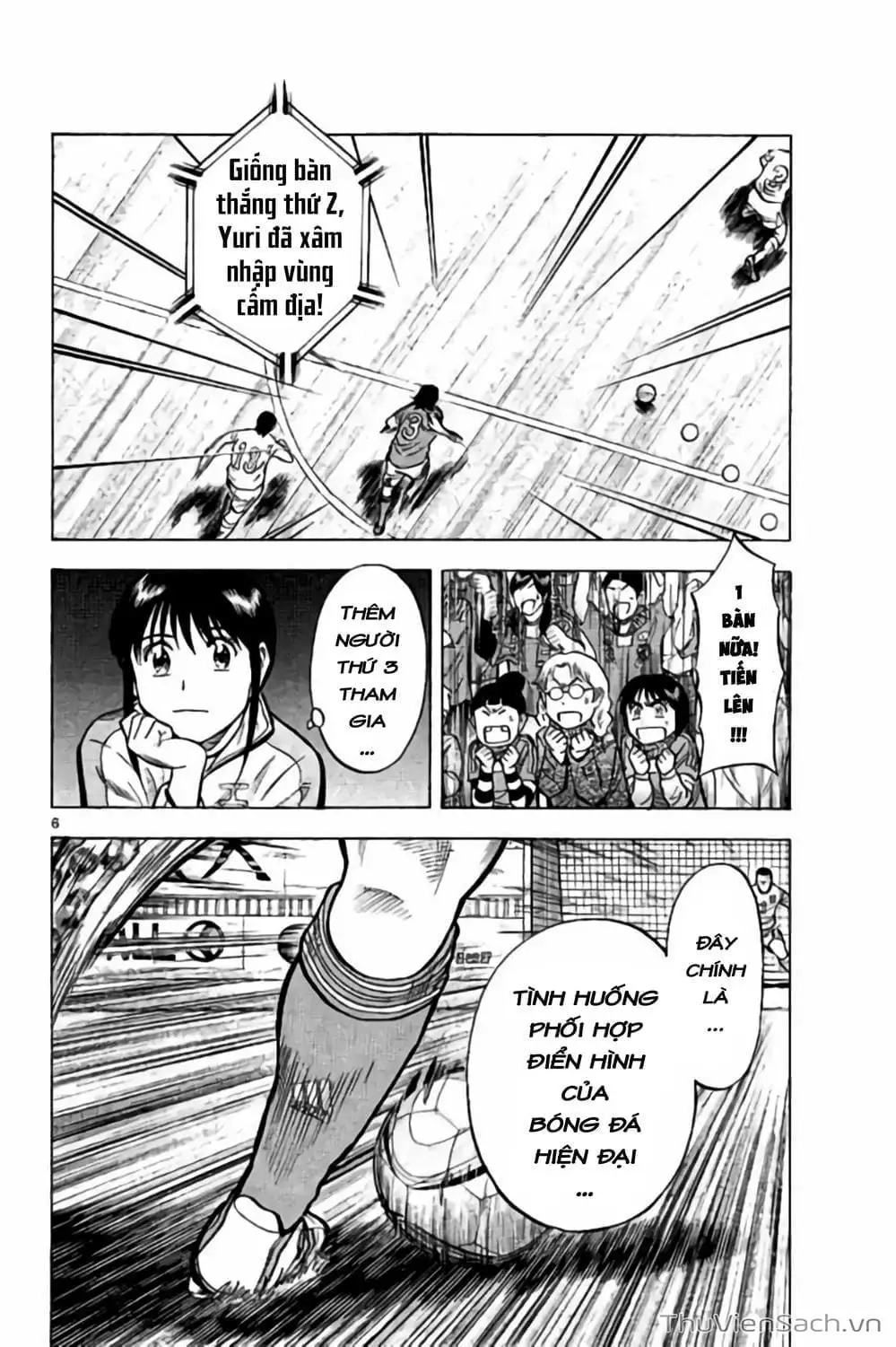 Truyện Tranh Vũ Điệu Trên Sân Cỏ - Fantasista Stella trang 2