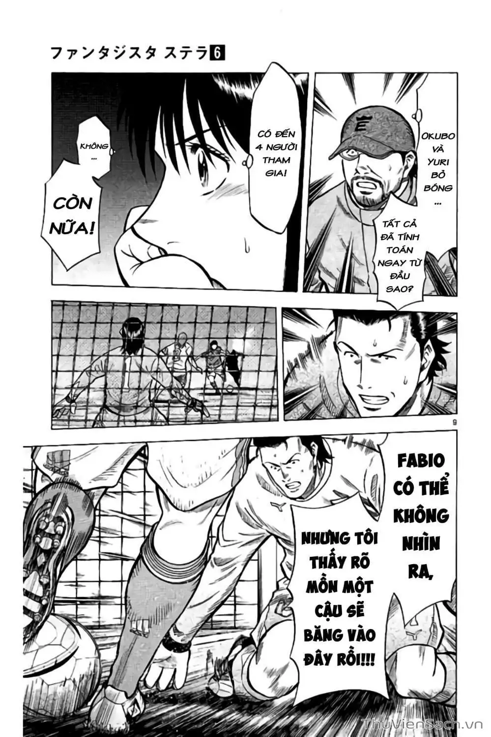 Truyện Tranh Vũ Điệu Trên Sân Cỏ - Fantasista Stella trang 2