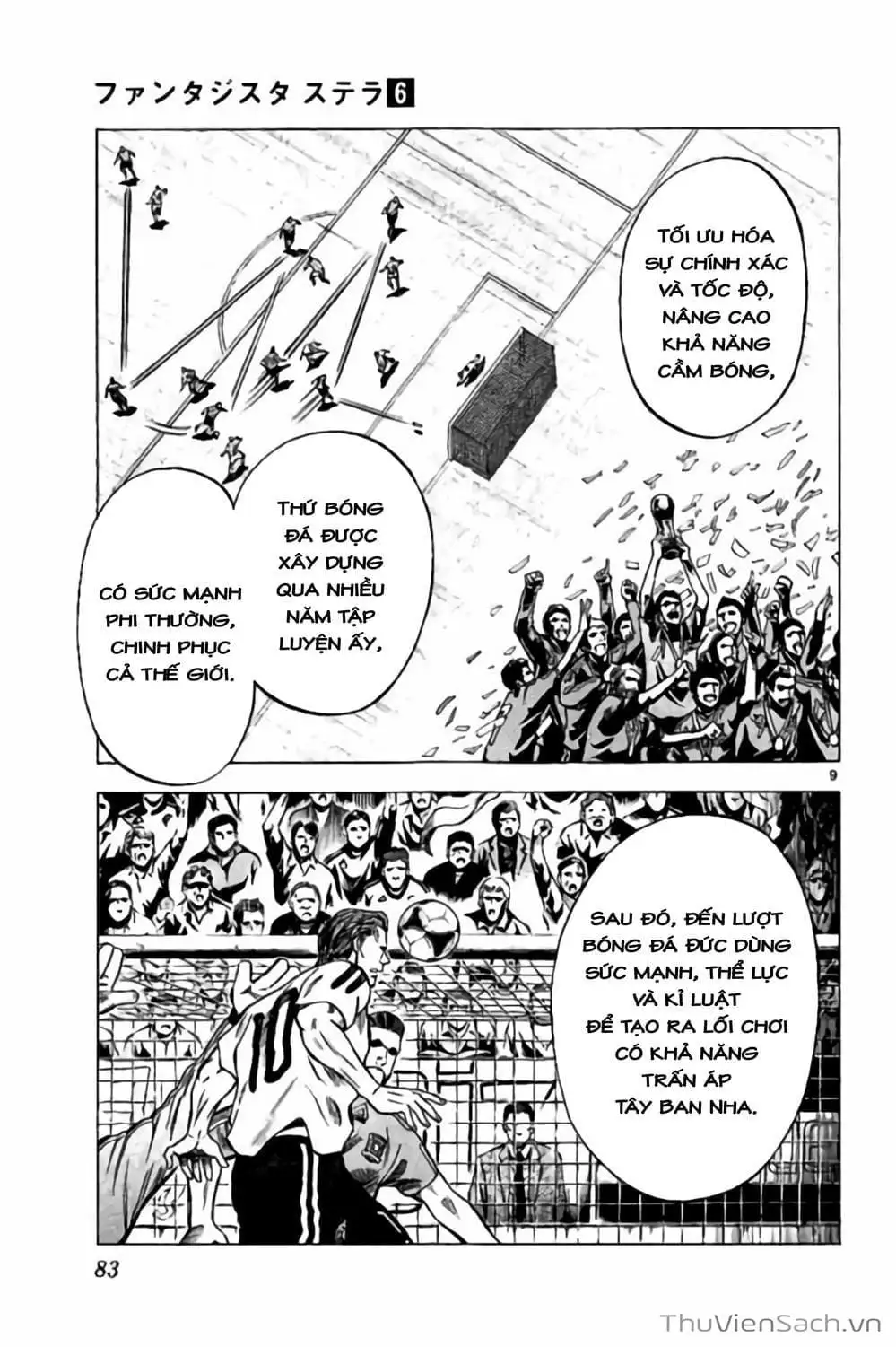 Truyện Tranh Vũ Điệu Trên Sân Cỏ - Fantasista Stella trang 2