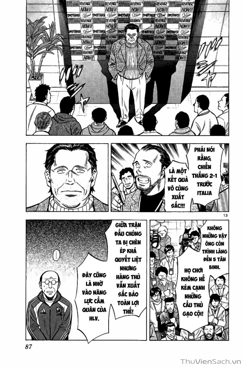 Truyện Tranh Vũ Điệu Trên Sân Cỏ - Fantasista Stella trang 2