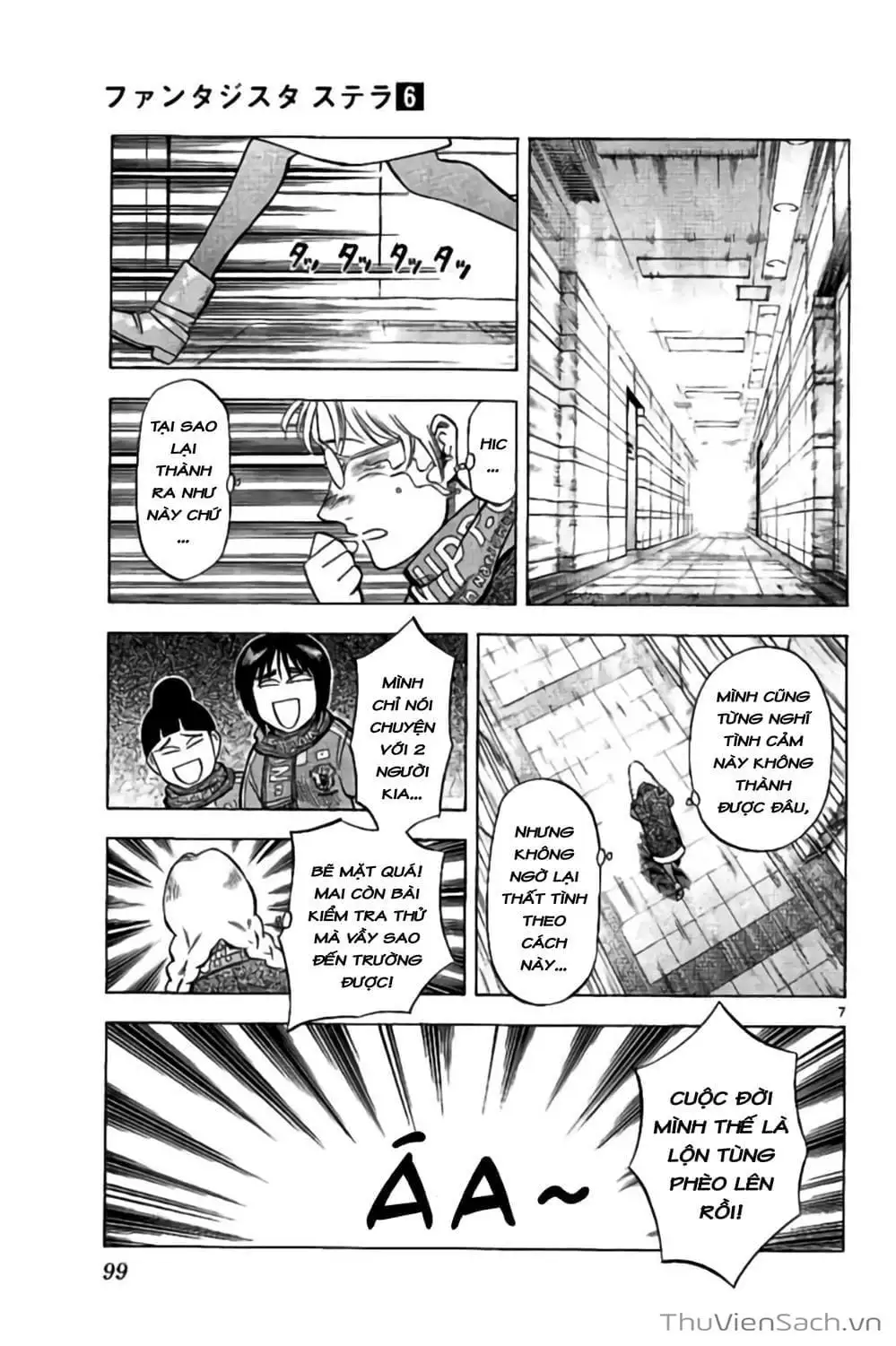 Truyện Tranh Vũ Điệu Trên Sân Cỏ - Fantasista Stella trang 2