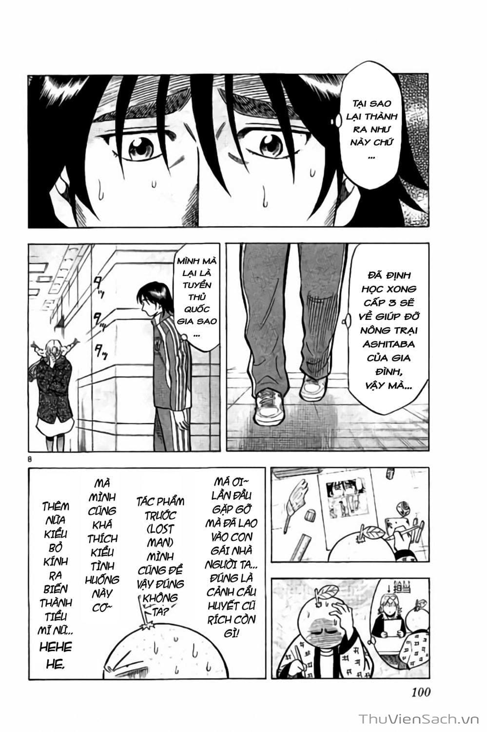 Truyện Tranh Vũ Điệu Trên Sân Cỏ - Fantasista Stella trang 2