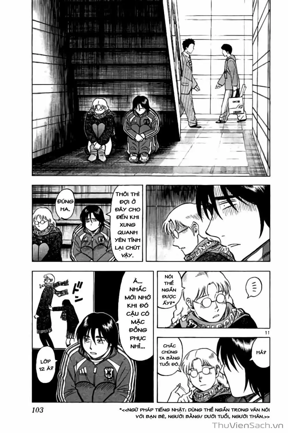 Truyện Tranh Vũ Điệu Trên Sân Cỏ - Fantasista Stella trang 2