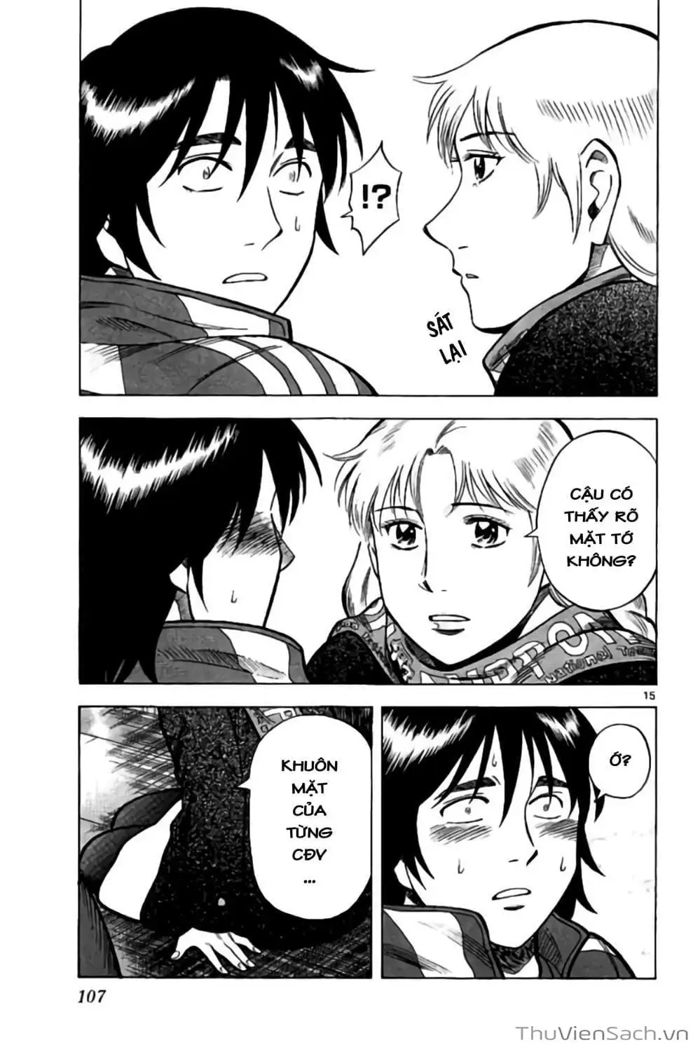 Truyện Tranh Vũ Điệu Trên Sân Cỏ - Fantasista Stella trang 2