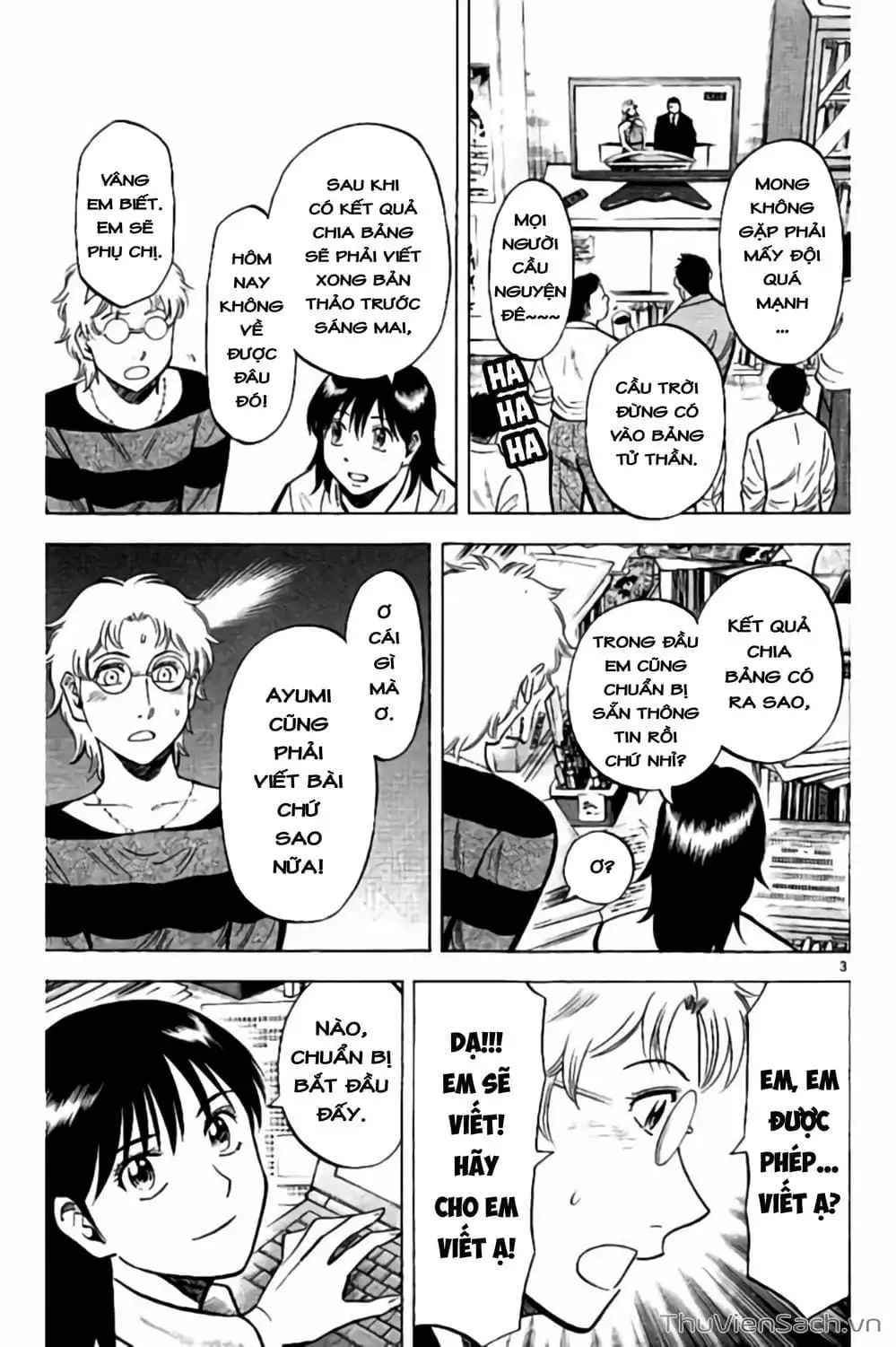 Truyện Tranh Vũ Điệu Trên Sân Cỏ - Fantasista Stella trang 2