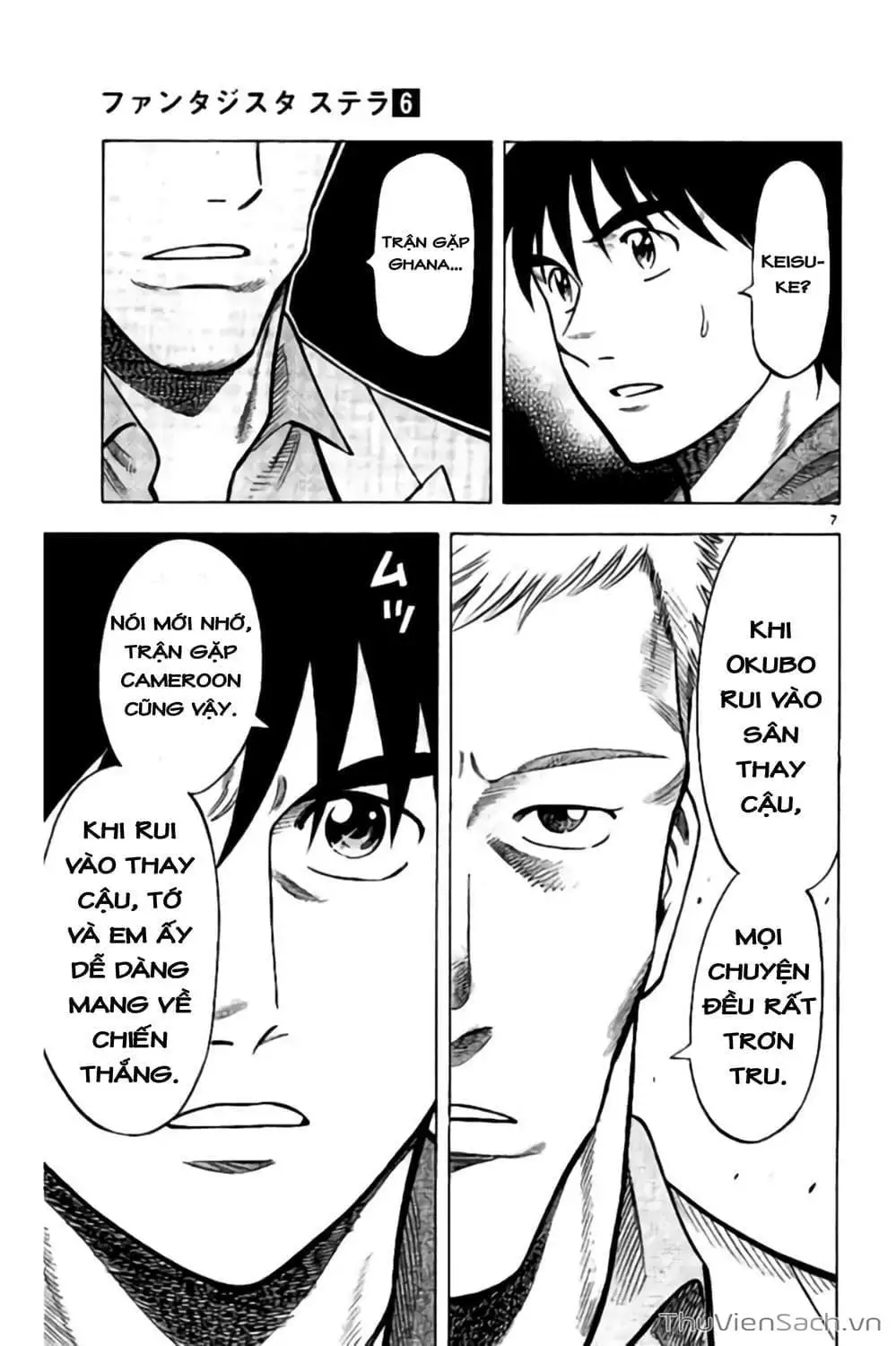 Truyện Tranh Vũ Điệu Trên Sân Cỏ - Fantasista Stella trang 2