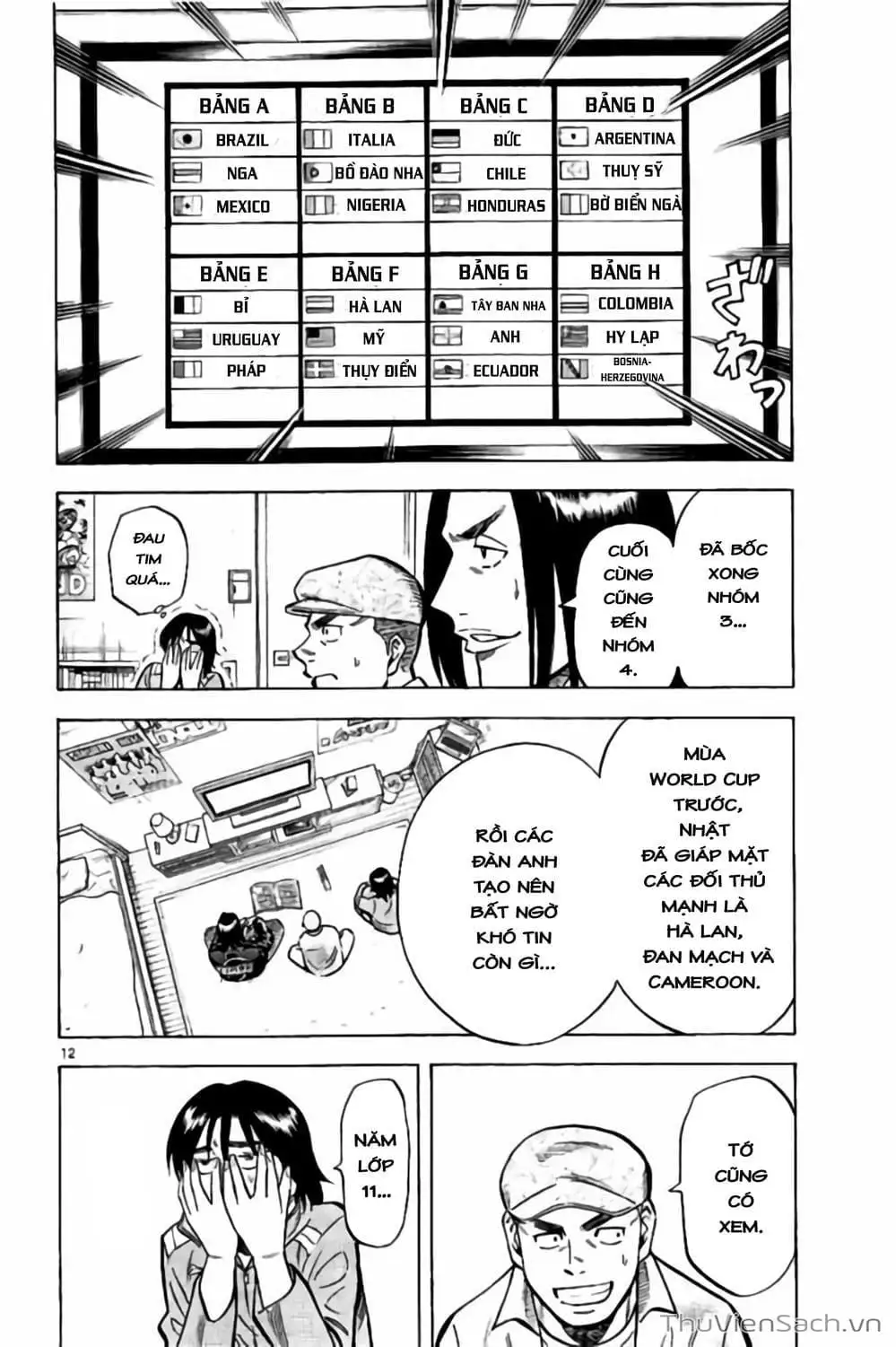 Truyện Tranh Vũ Điệu Trên Sân Cỏ - Fantasista Stella trang 2