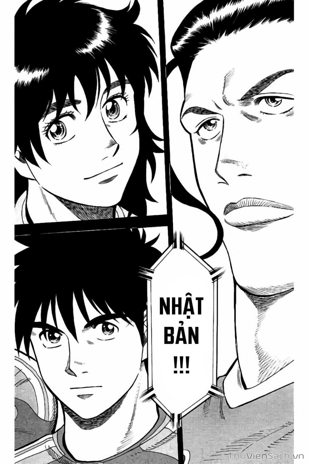 Truyện Tranh Vũ Điệu Trên Sân Cỏ - Fantasista Stella trang 2