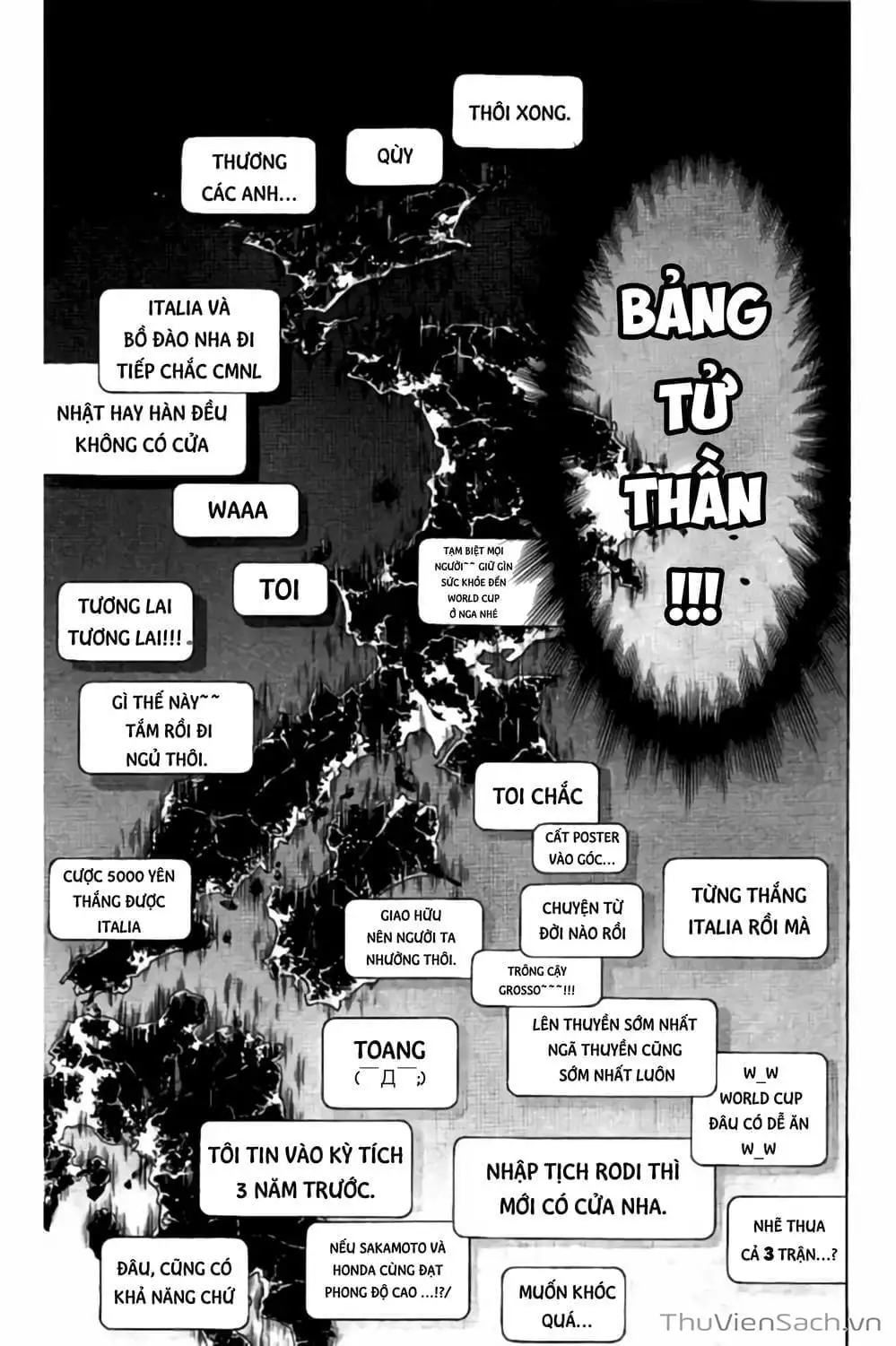 Truyện Tranh Vũ Điệu Trên Sân Cỏ - Fantasista Stella trang 2